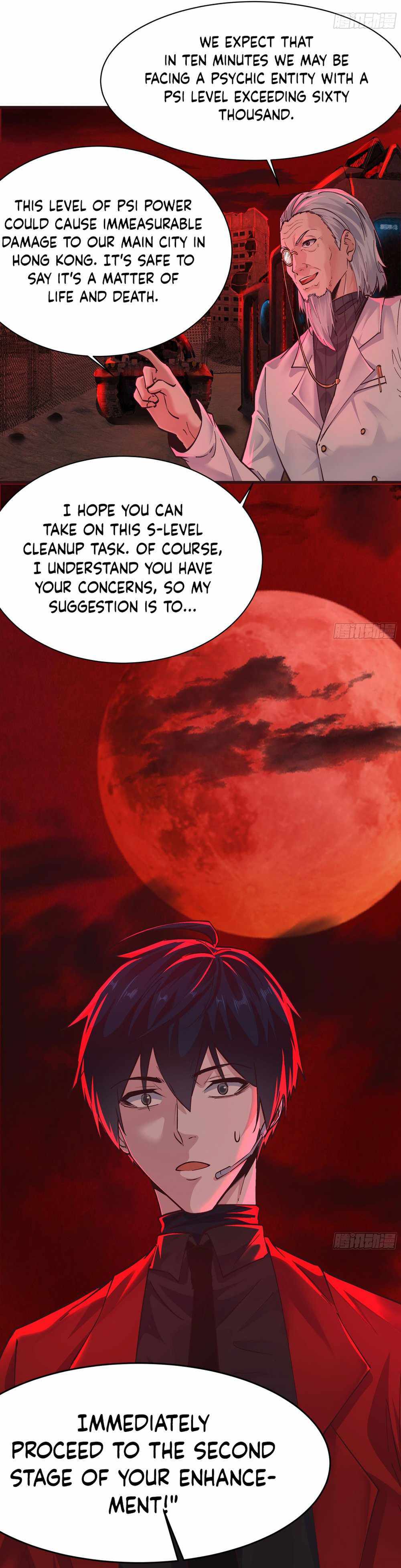 Since The Red Moon Appeared - Chapter 103