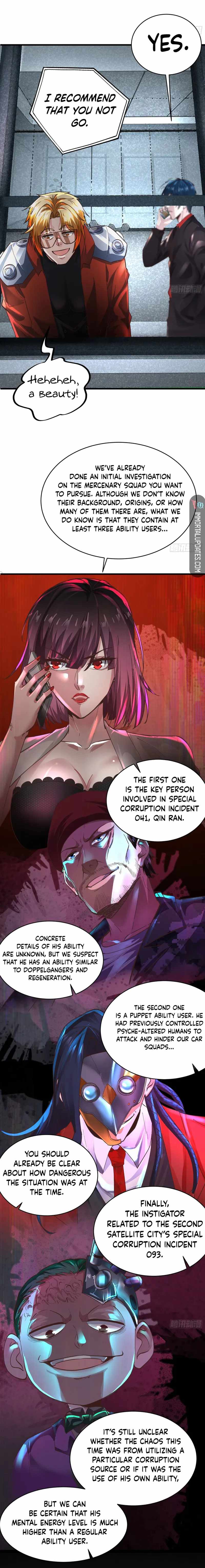 Since The Red Moon Appeared - Chapter 55