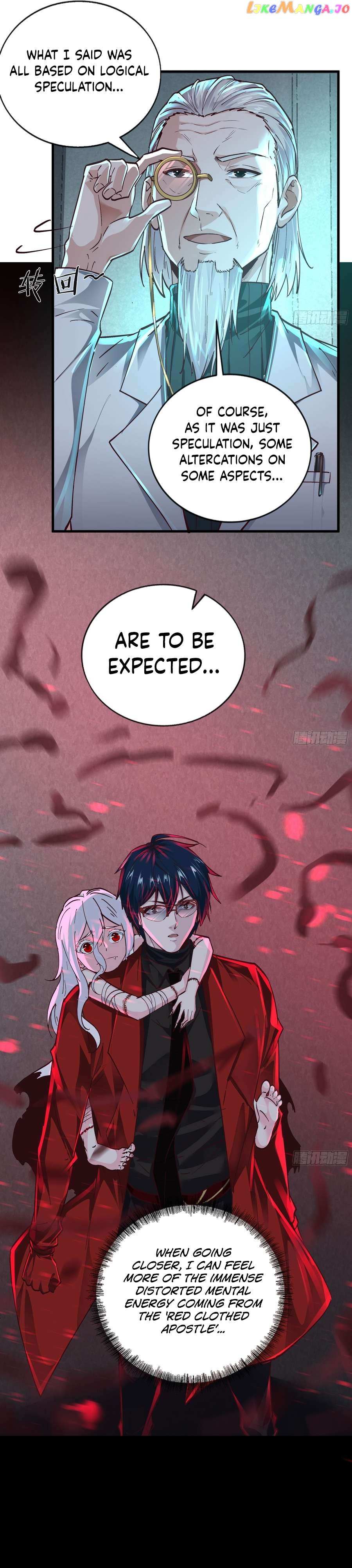 Since The Red Moon Appeared - Chapter 105