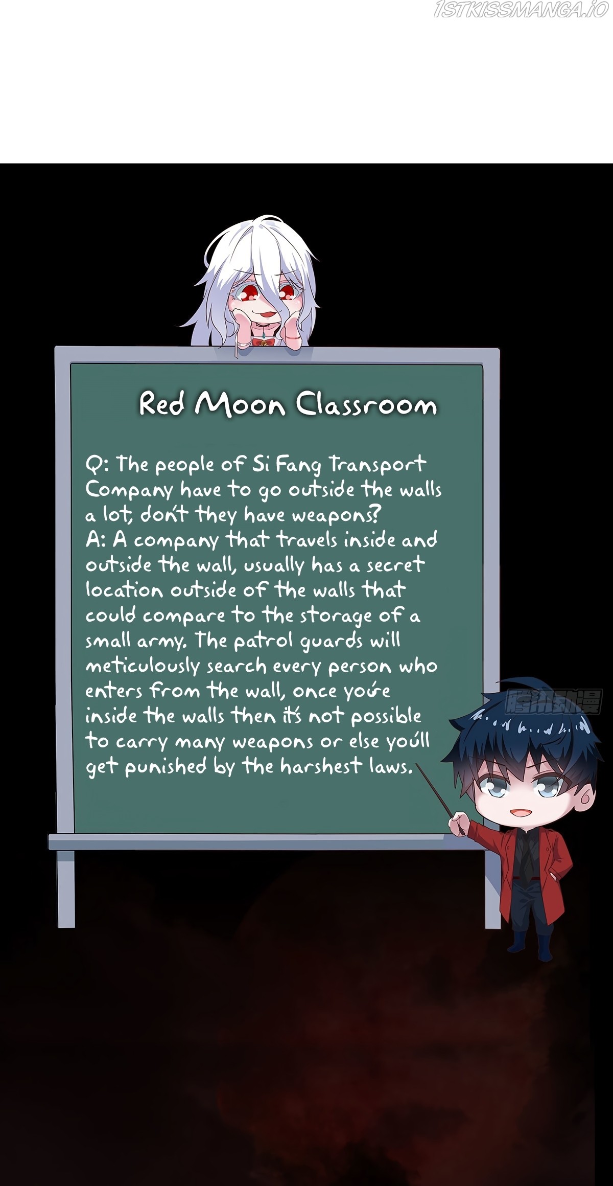 Since The Red Moon Appeared - Chapter 13