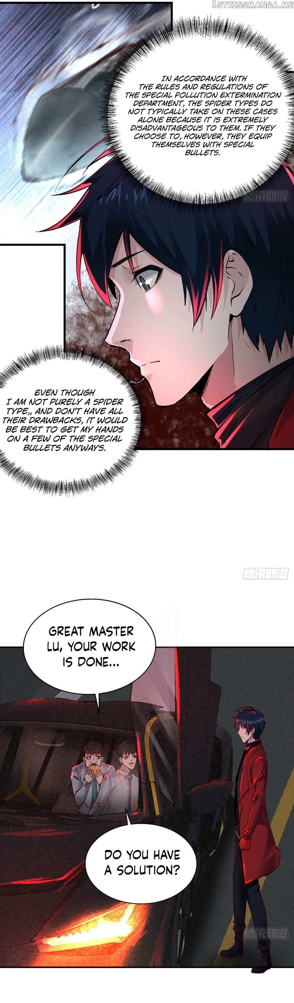 Since The Red Moon Appeared - Chapter 88