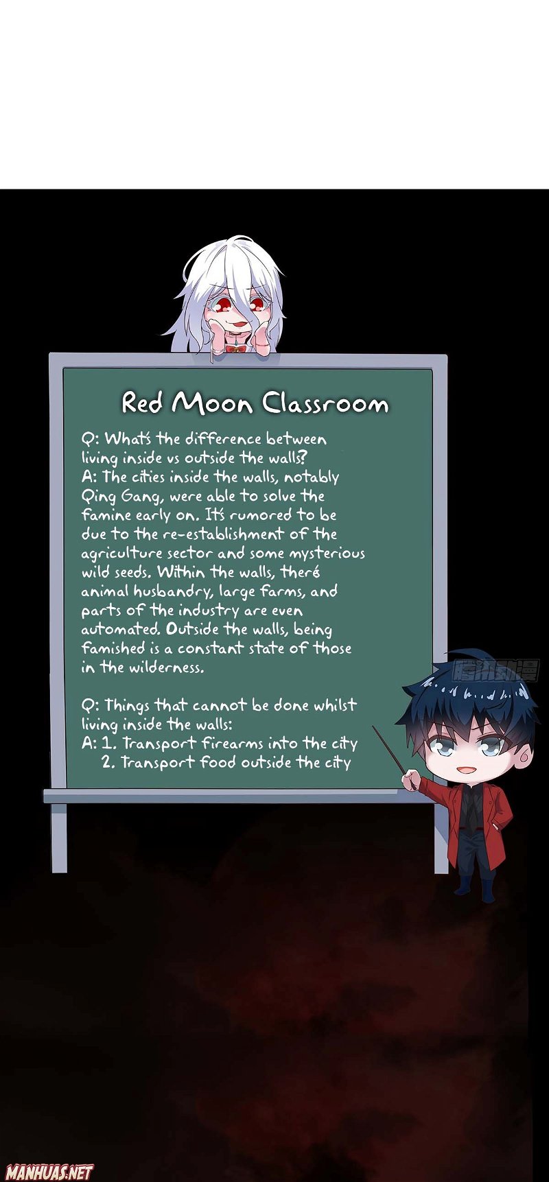 Since The Red Moon Appeared - Chapter 14