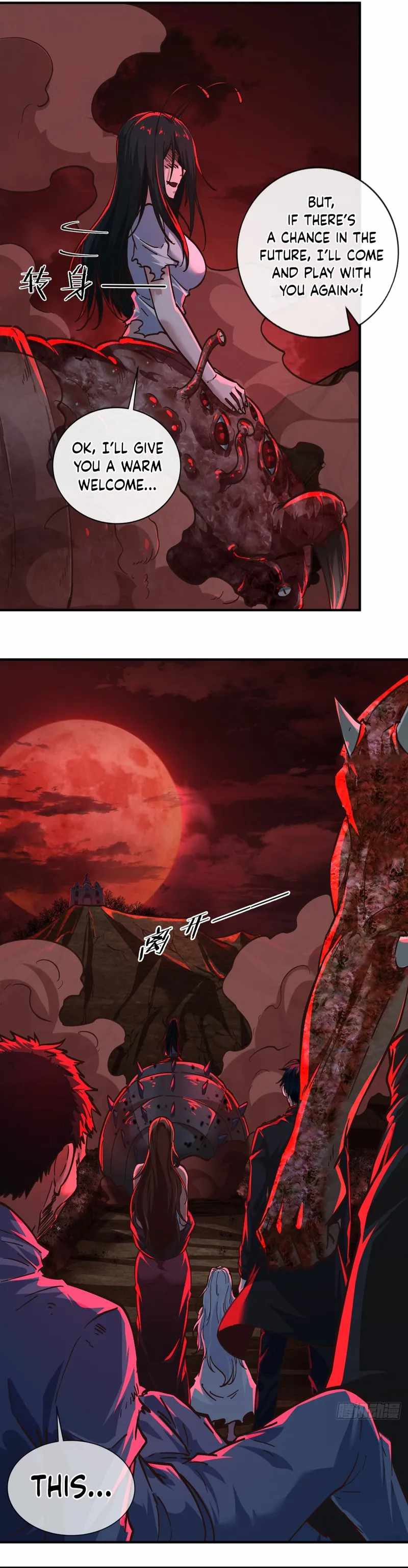 Since The Red Moon Appeared - Chapter 71