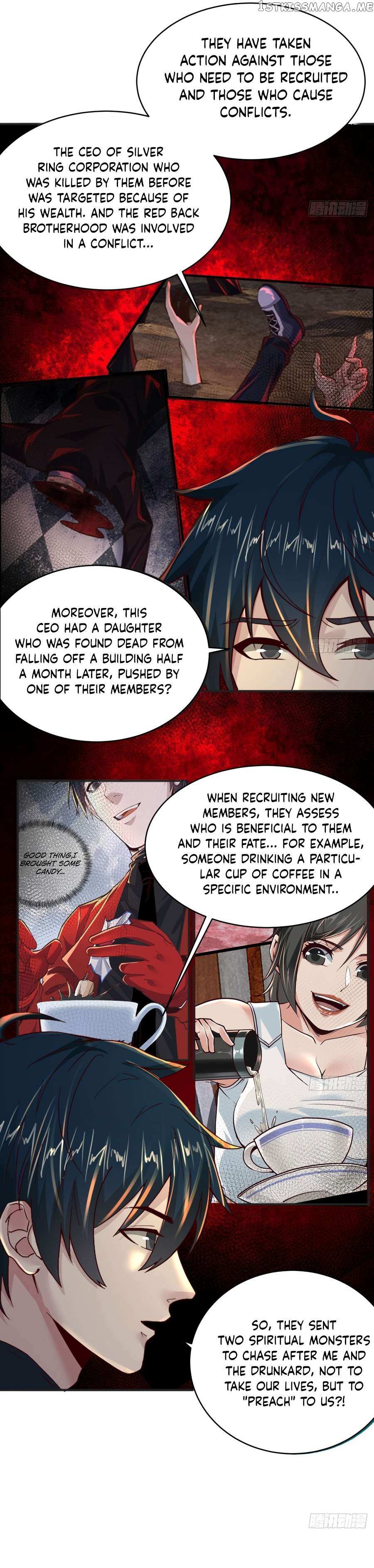 Since The Red Moon Appeared - Chapter 84