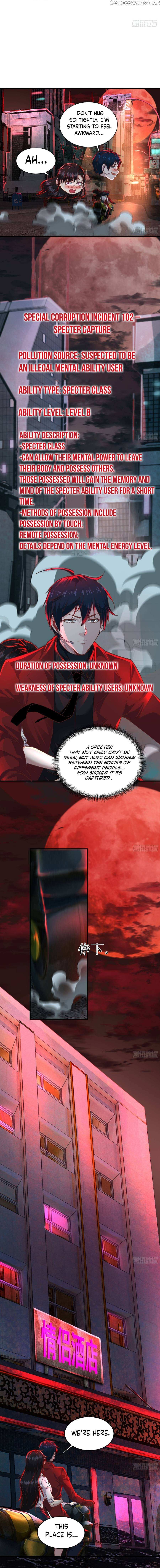 Since The Red Moon Appeared - Chapter 75