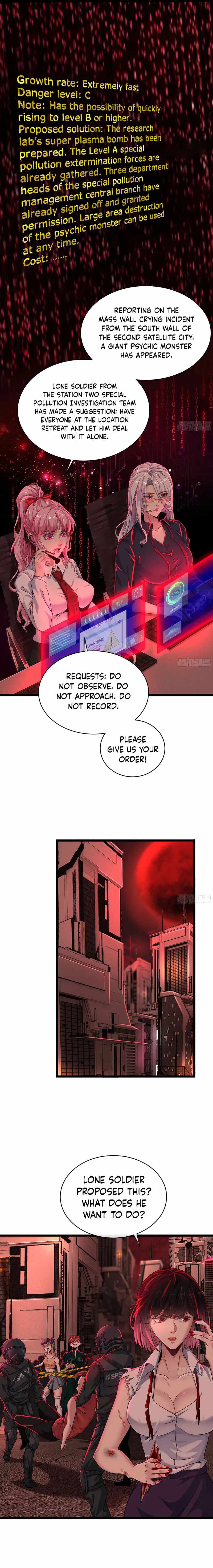 Since The Red Moon Appeared - Chapter 48