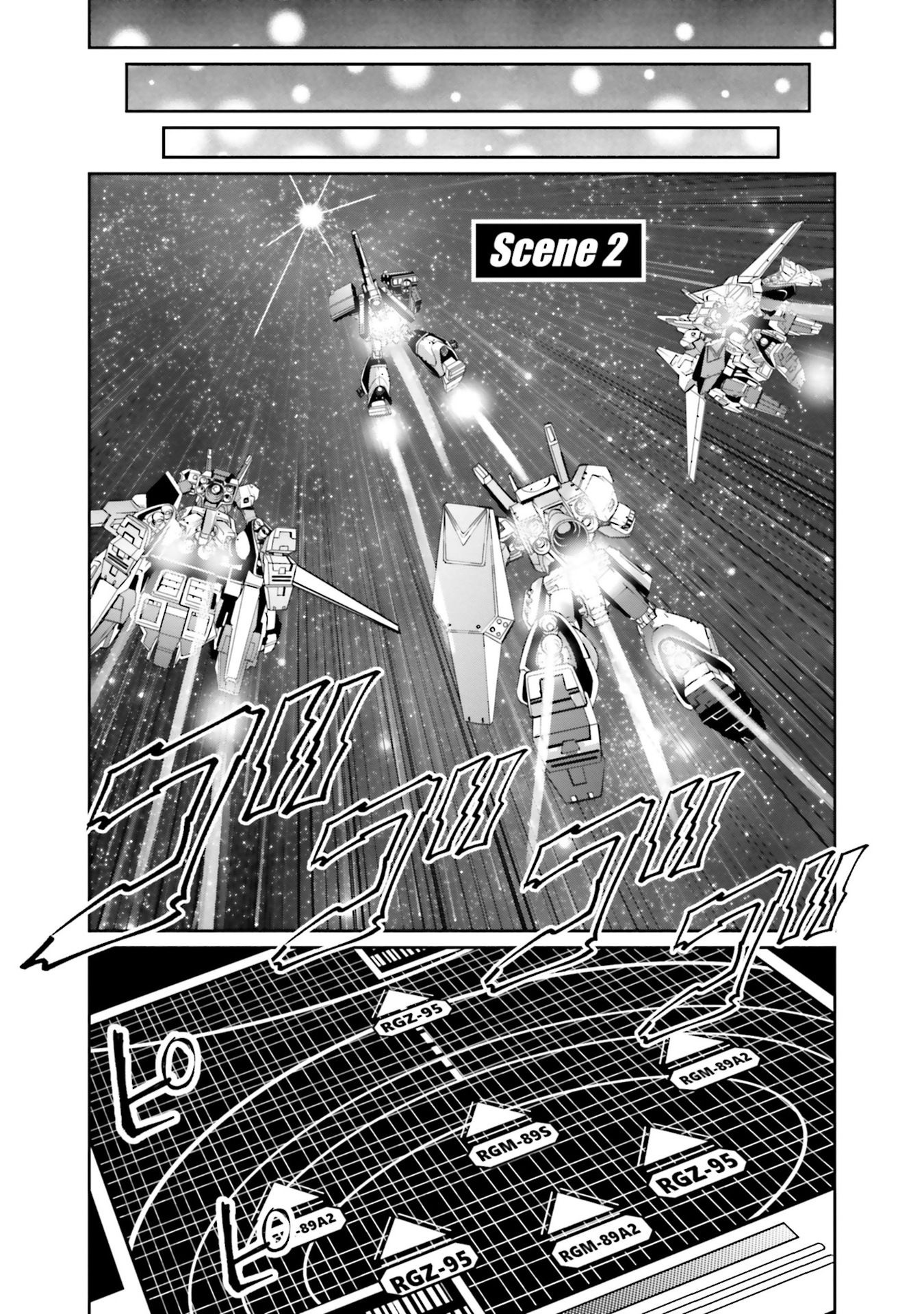 Mobile Suit Gundam Uc Episode Ex2 - Return Of The Lion - Vol.1 Chapter 2