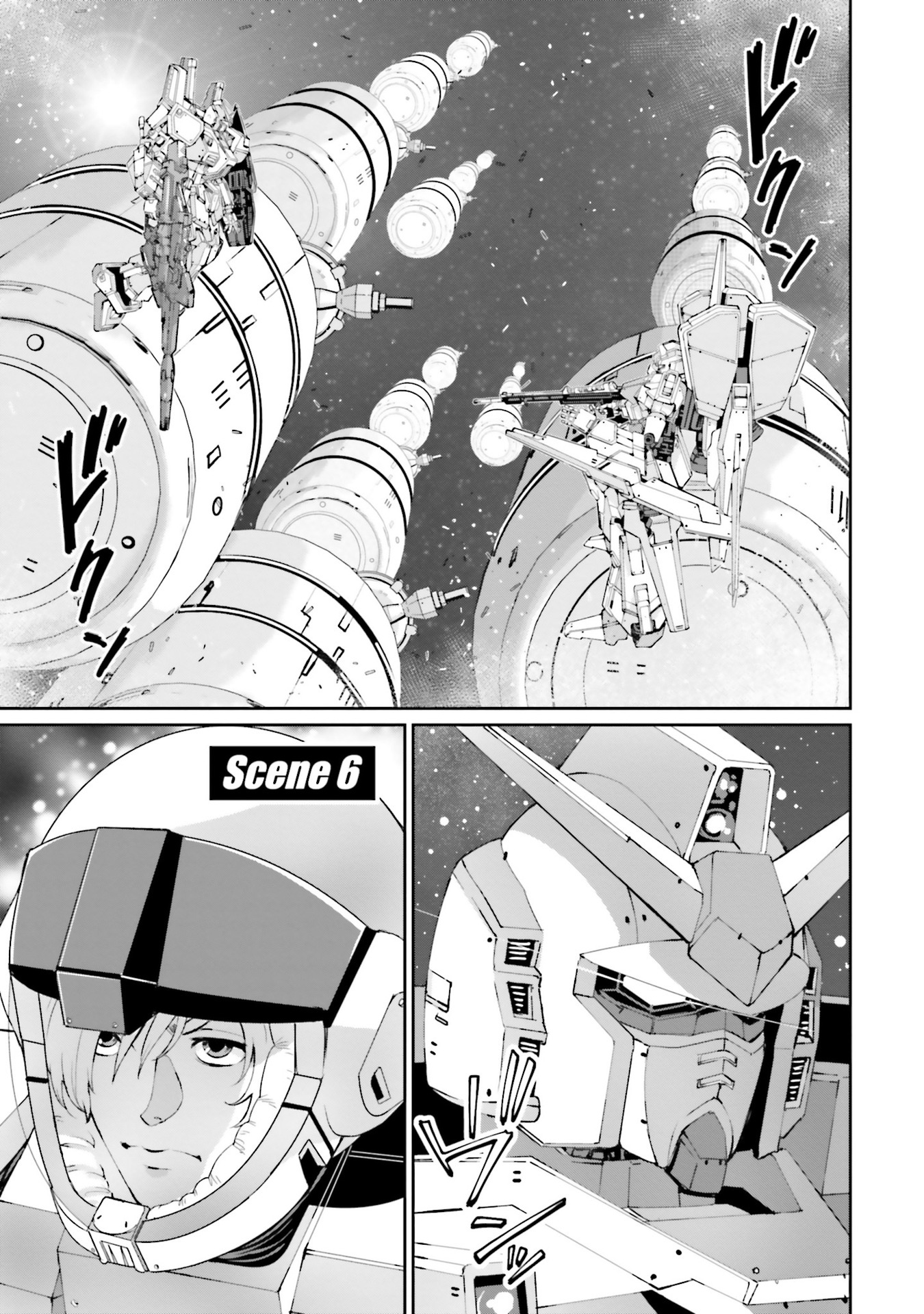 Mobile Suit Gundam Uc Episode Ex2 - Return Of The Lion - Vol.1 Chapter 6