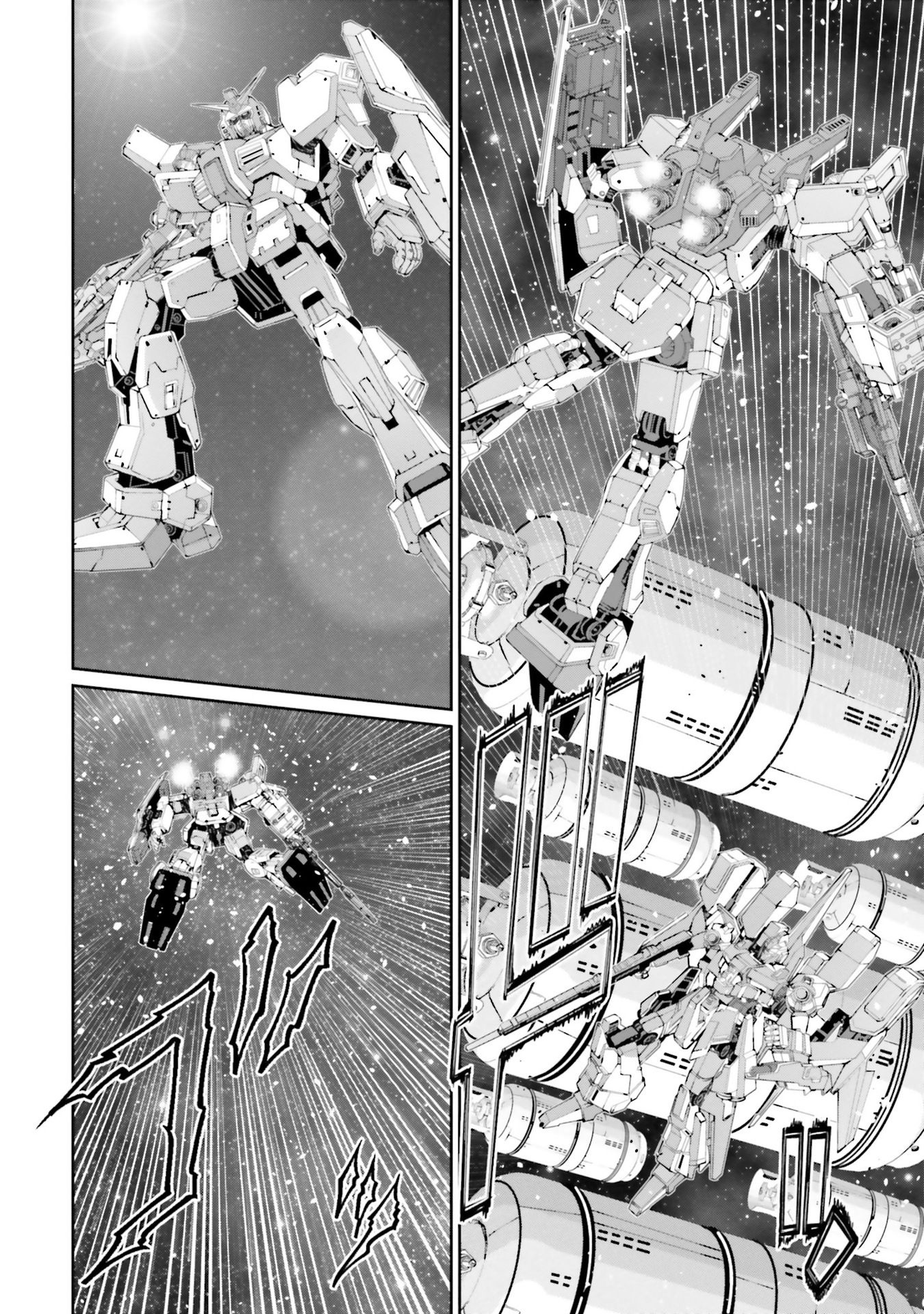 Mobile Suit Gundam Uc Episode Ex2 - Return Of The Lion - Vol.1 Chapter 6