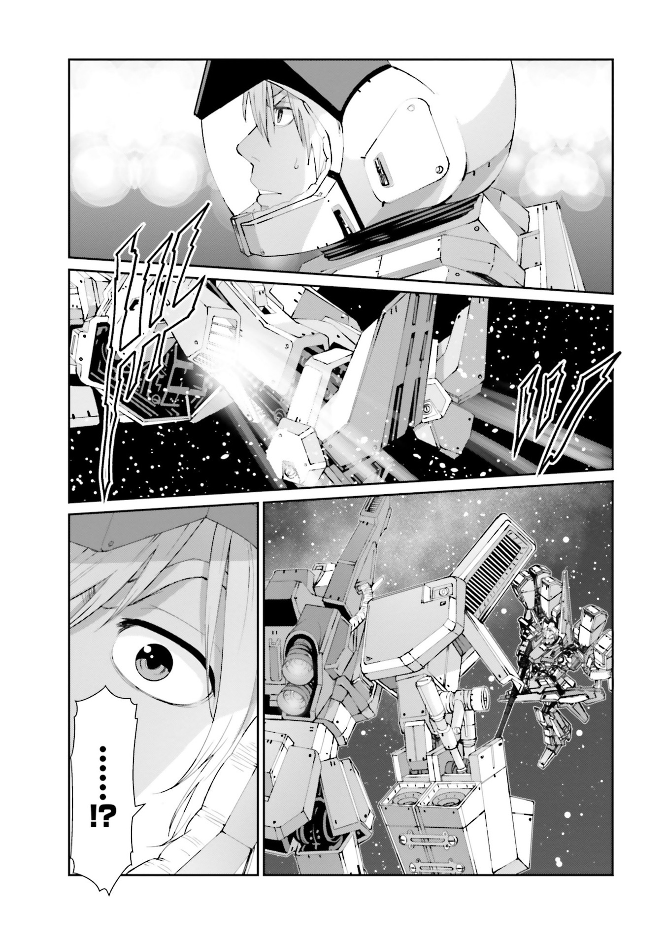 Mobile Suit Gundam Uc Episode Ex2 - Return Of The Lion - Vol.1 Chapter 5