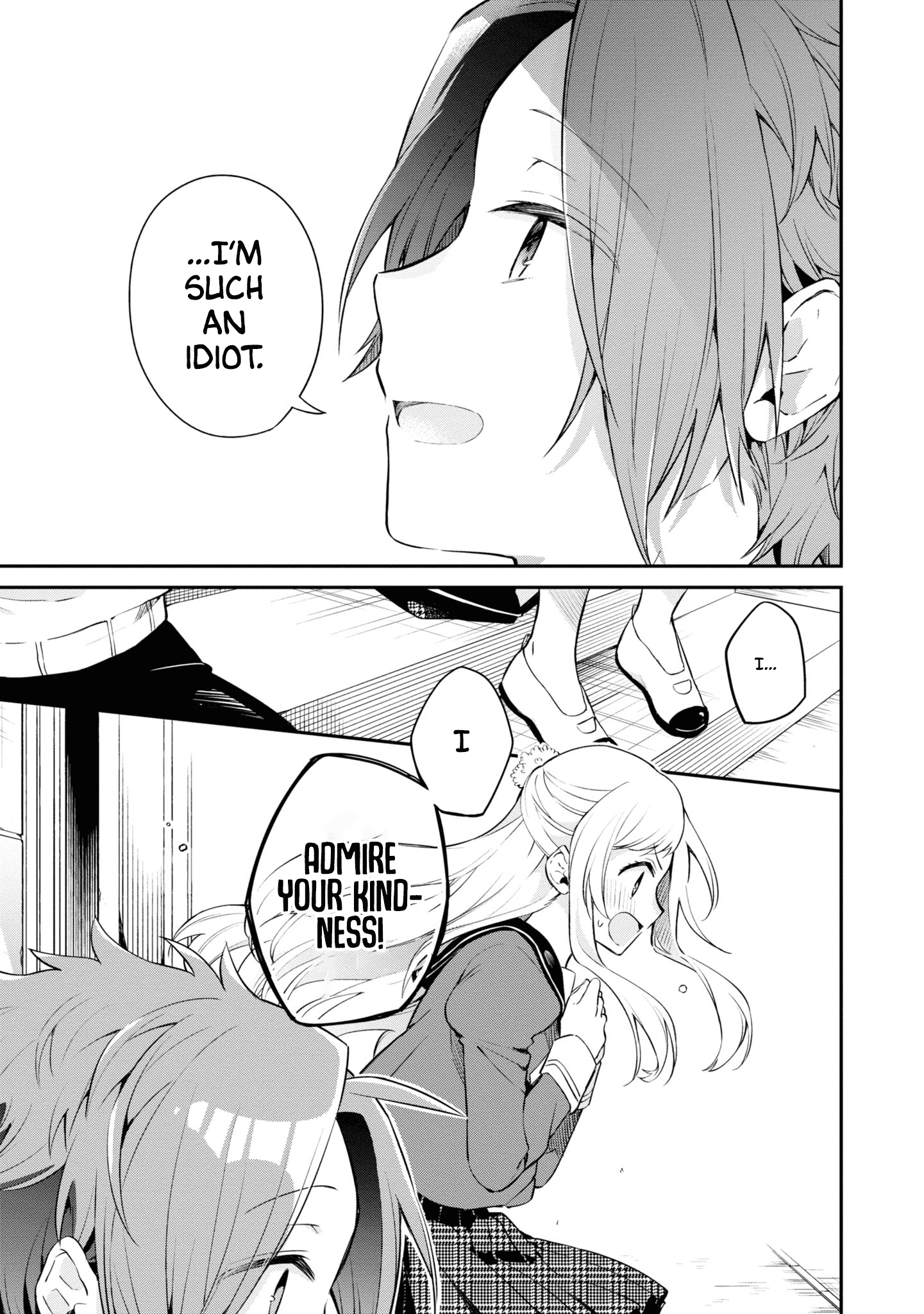 Kimi No Yokogao Shika Mirenai - Chapter 11: Last Chapter: Your Side Profile