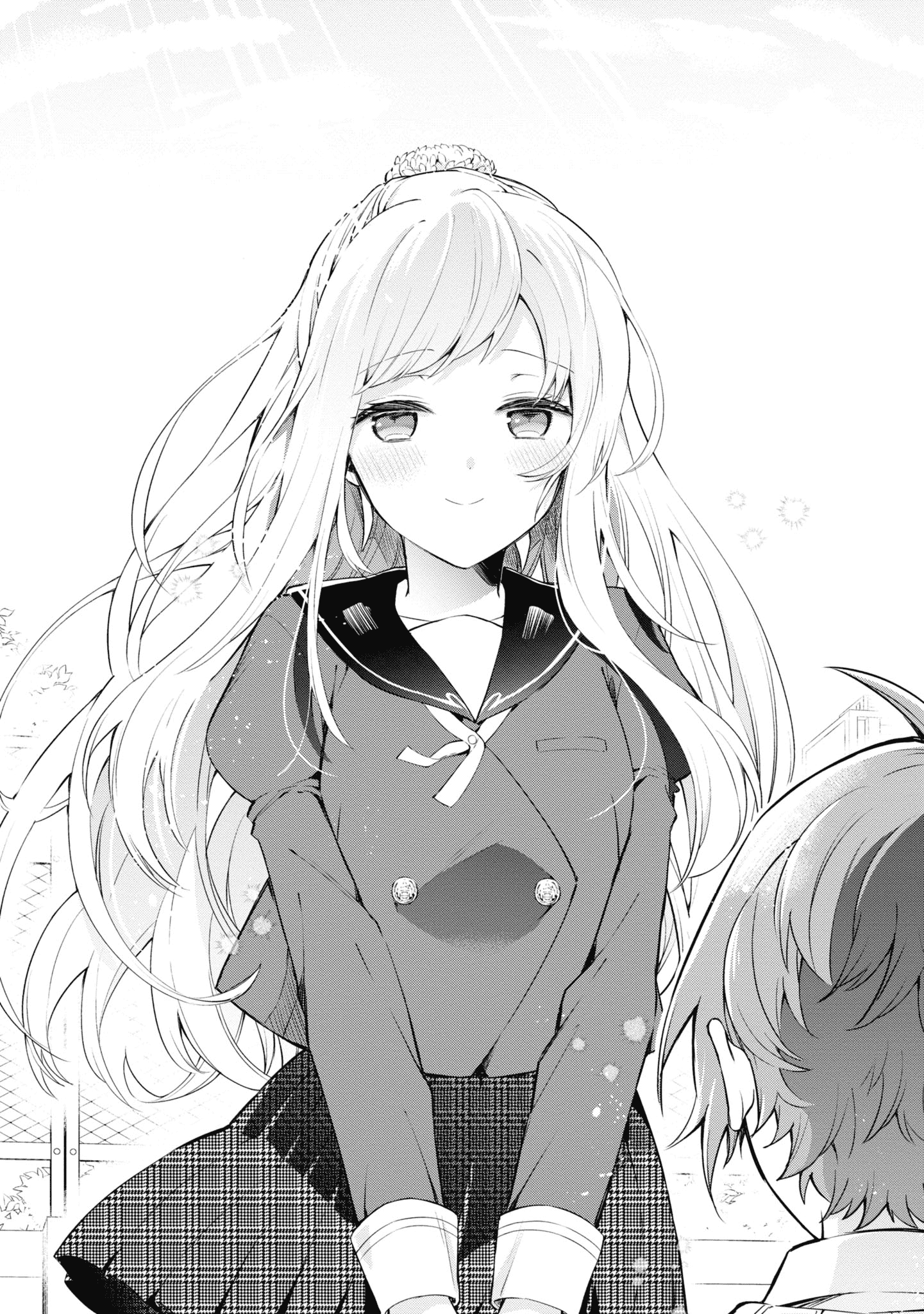 Kimi No Yokogao Shika Mirenai - Chapter 11: Last Chapter: Your Side Profile