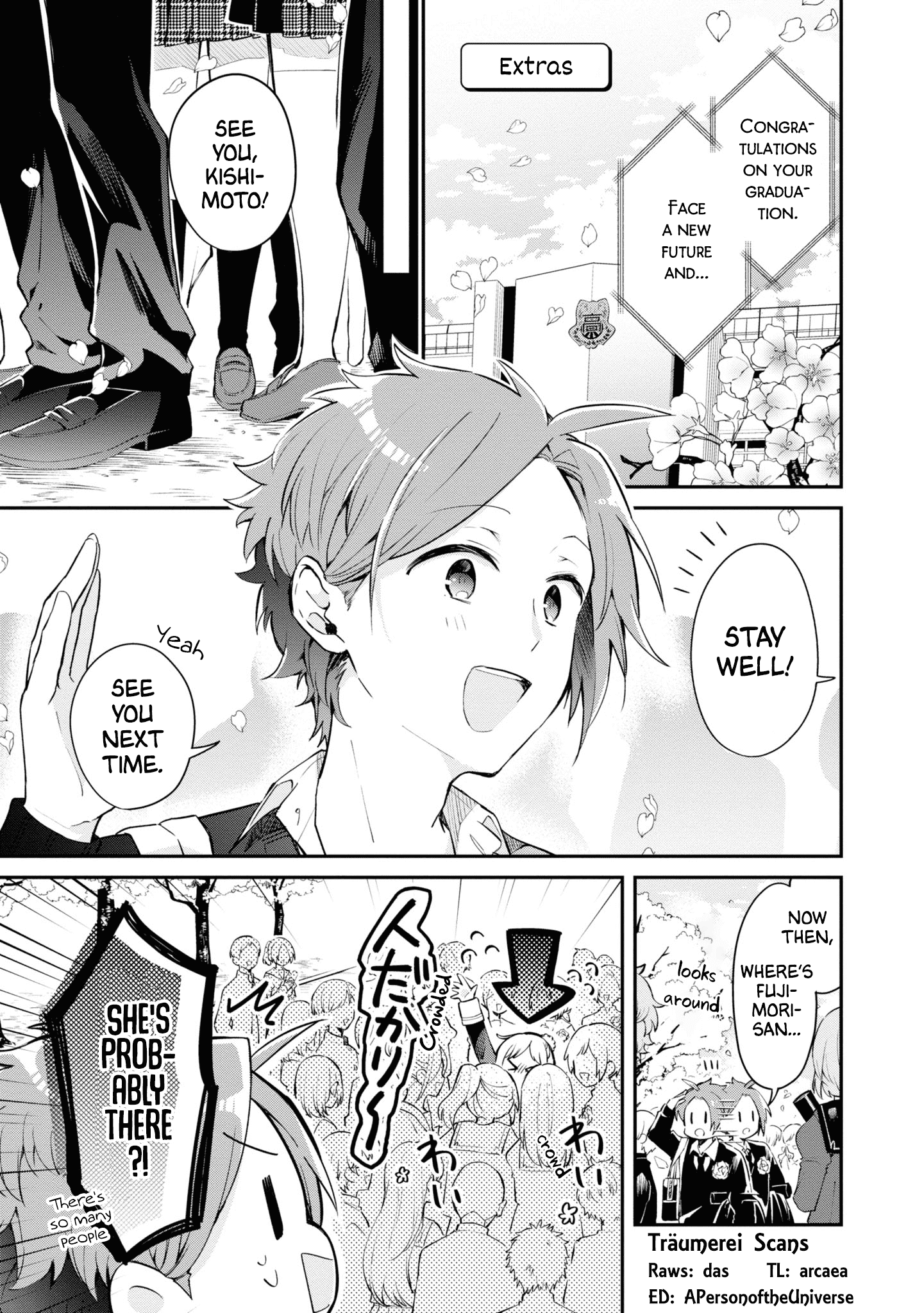 Kimi No Yokogao Shika Mirenai - Chapter 11.5: Extras