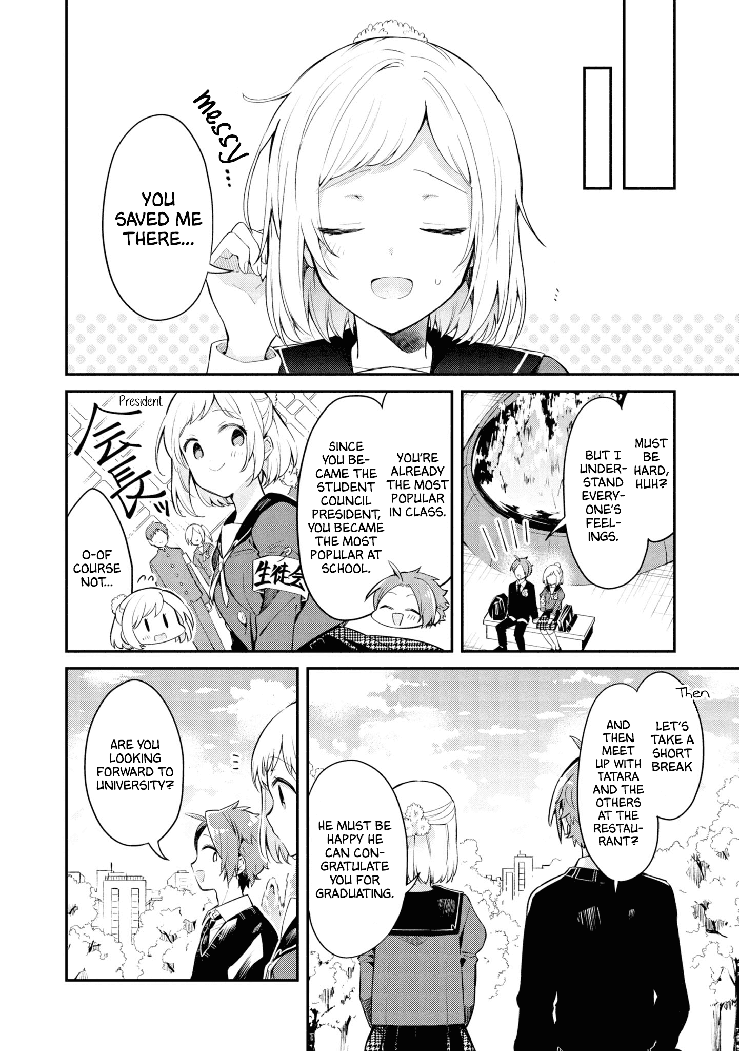 Kimi No Yokogao Shika Mirenai - Chapter 11.5: Extras