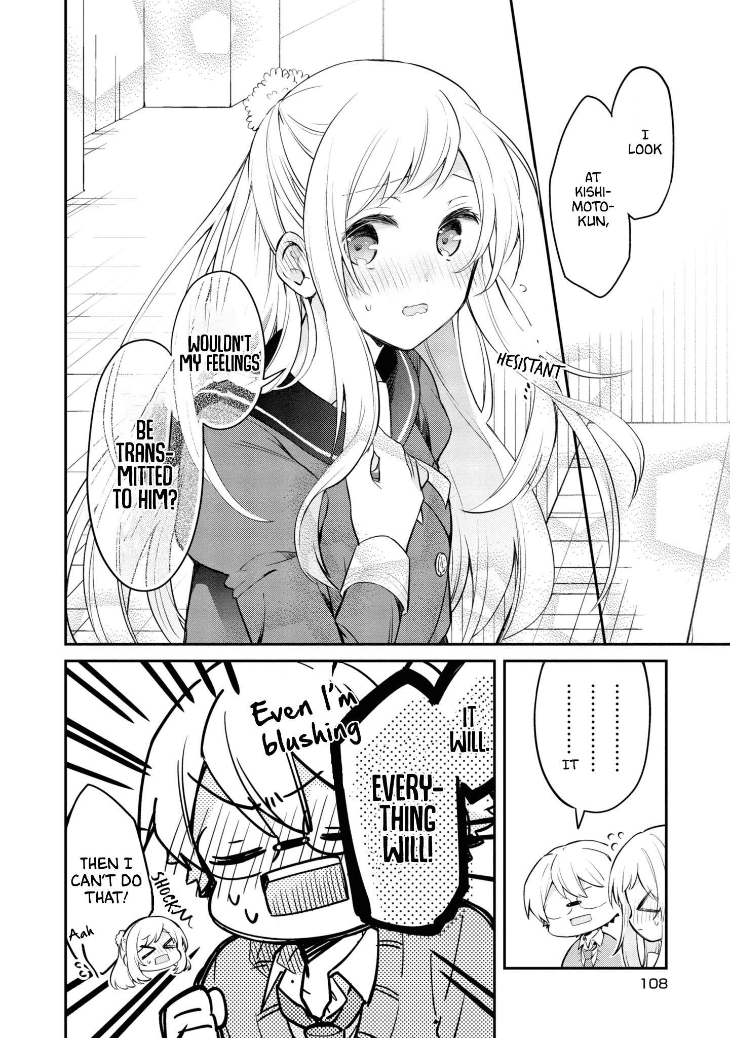 Kimi No Yokogao Shika Mirenai - Chapter 10: Bus Stop Person