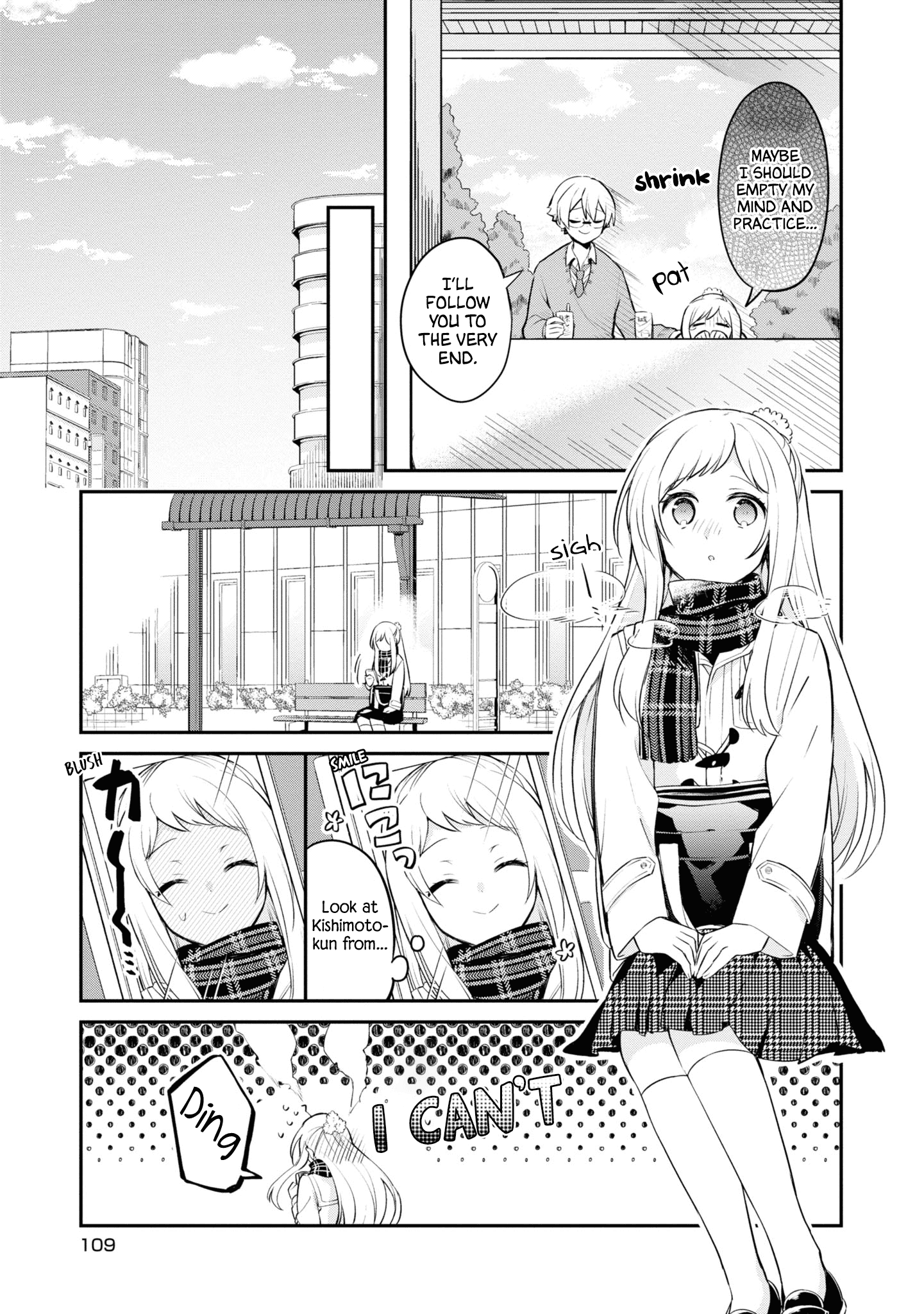 Kimi No Yokogao Shika Mirenai - Chapter 10: Bus Stop Person