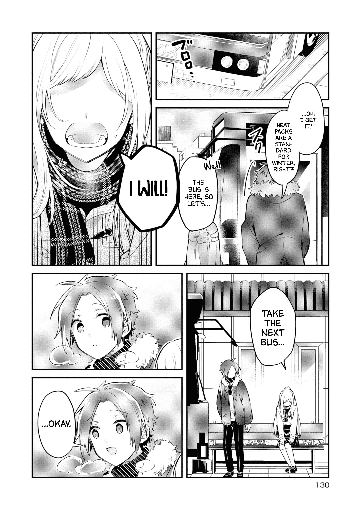 Kimi No Yokogao Shika Mirenai - Chapter 10: Bus Stop Person