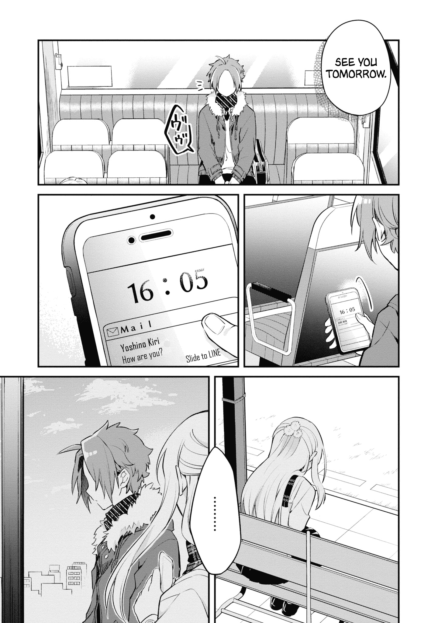 Kimi No Yokogao Shika Mirenai - Chapter 10: Bus Stop Person