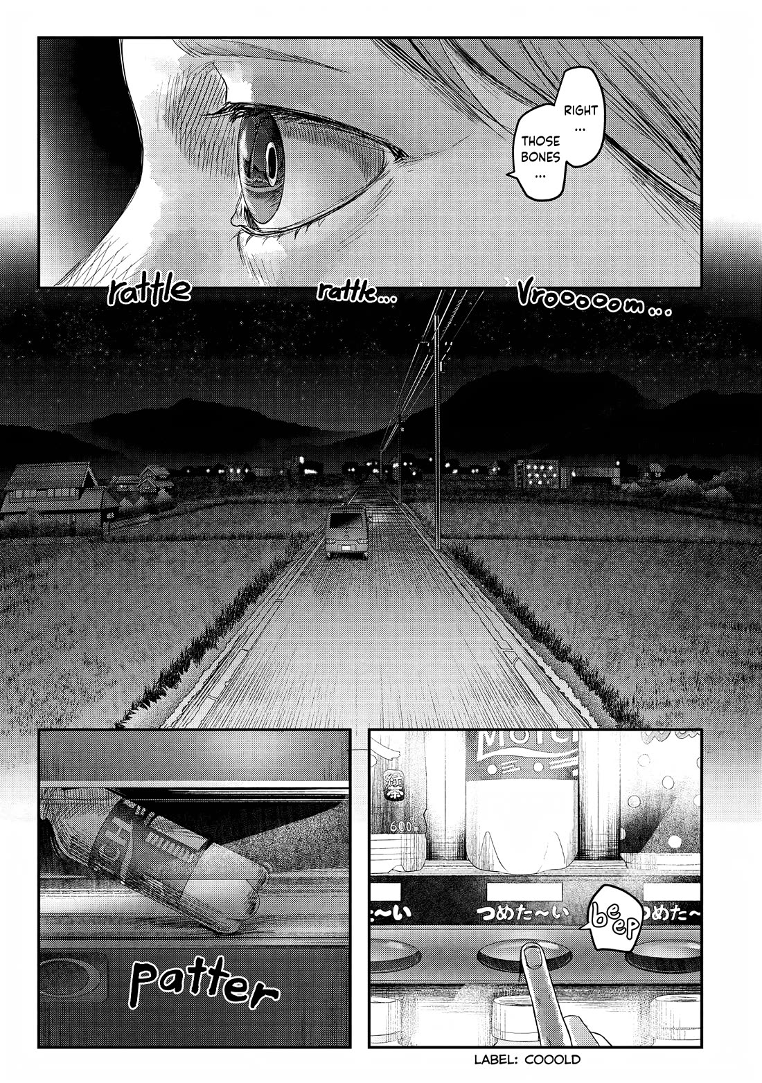 The Summer Hikaru Died - Chapter 28