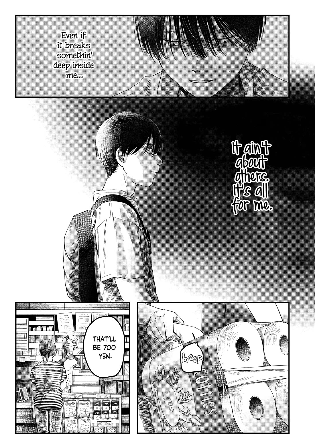 The Summer Hikaru Died - Chapter 28