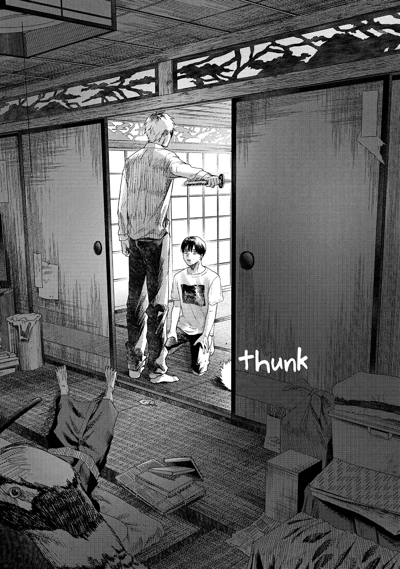 The Summer Hikaru Died - Vol.4 Chapter 21