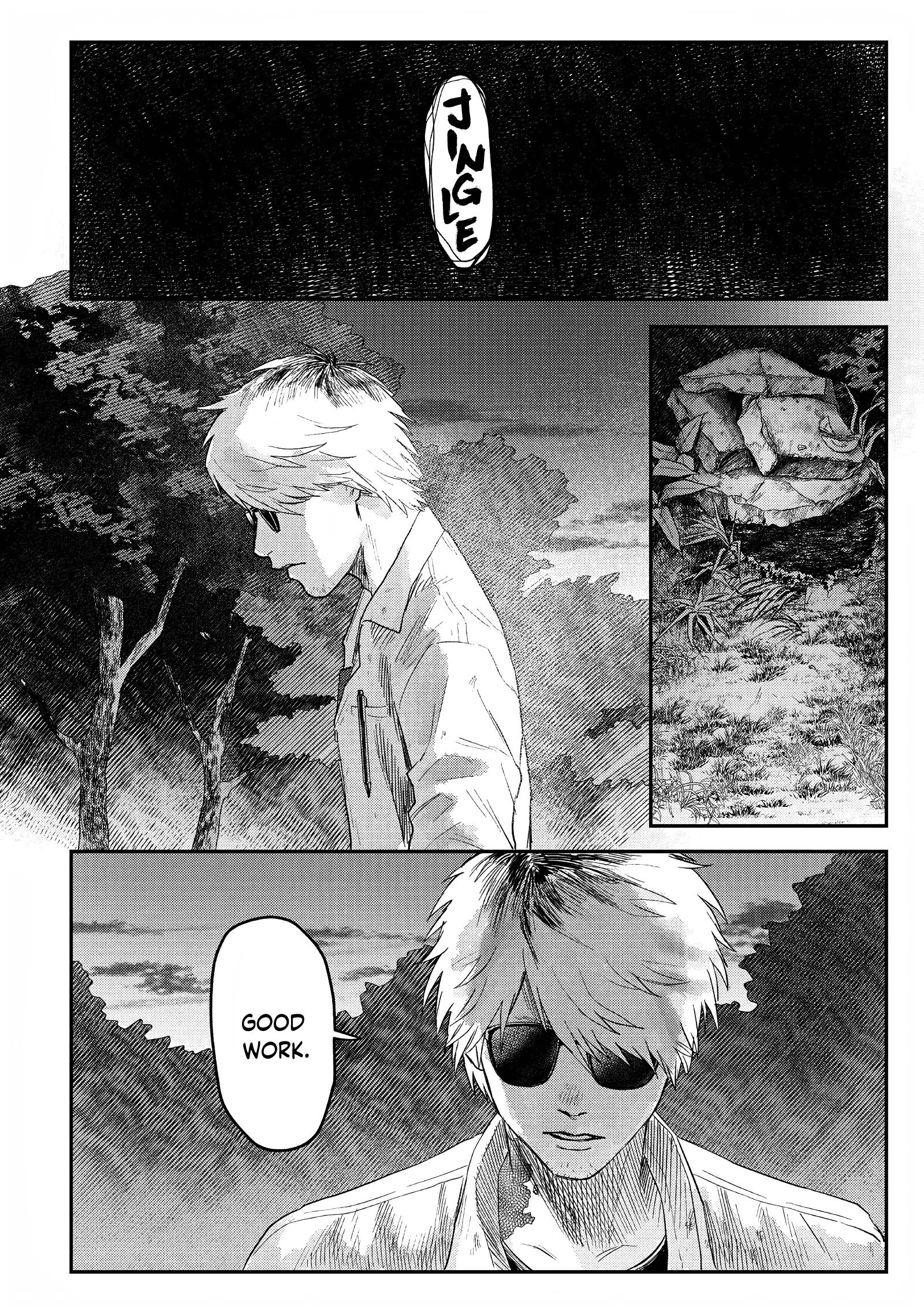 The Summer Hikaru Died - Vol.4 Chapter 20