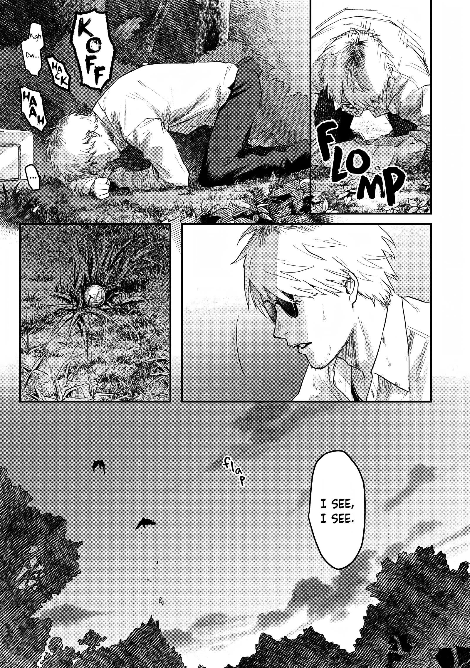 The Summer Hikaru Died - Vol.4 Chapter 20