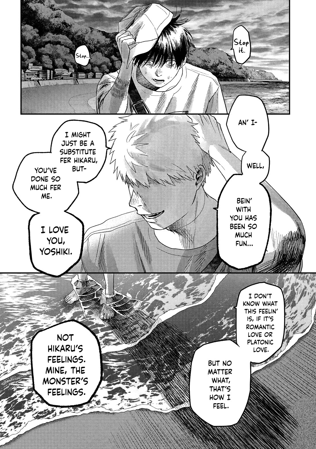 The Summer Hikaru Died - Chapter 26