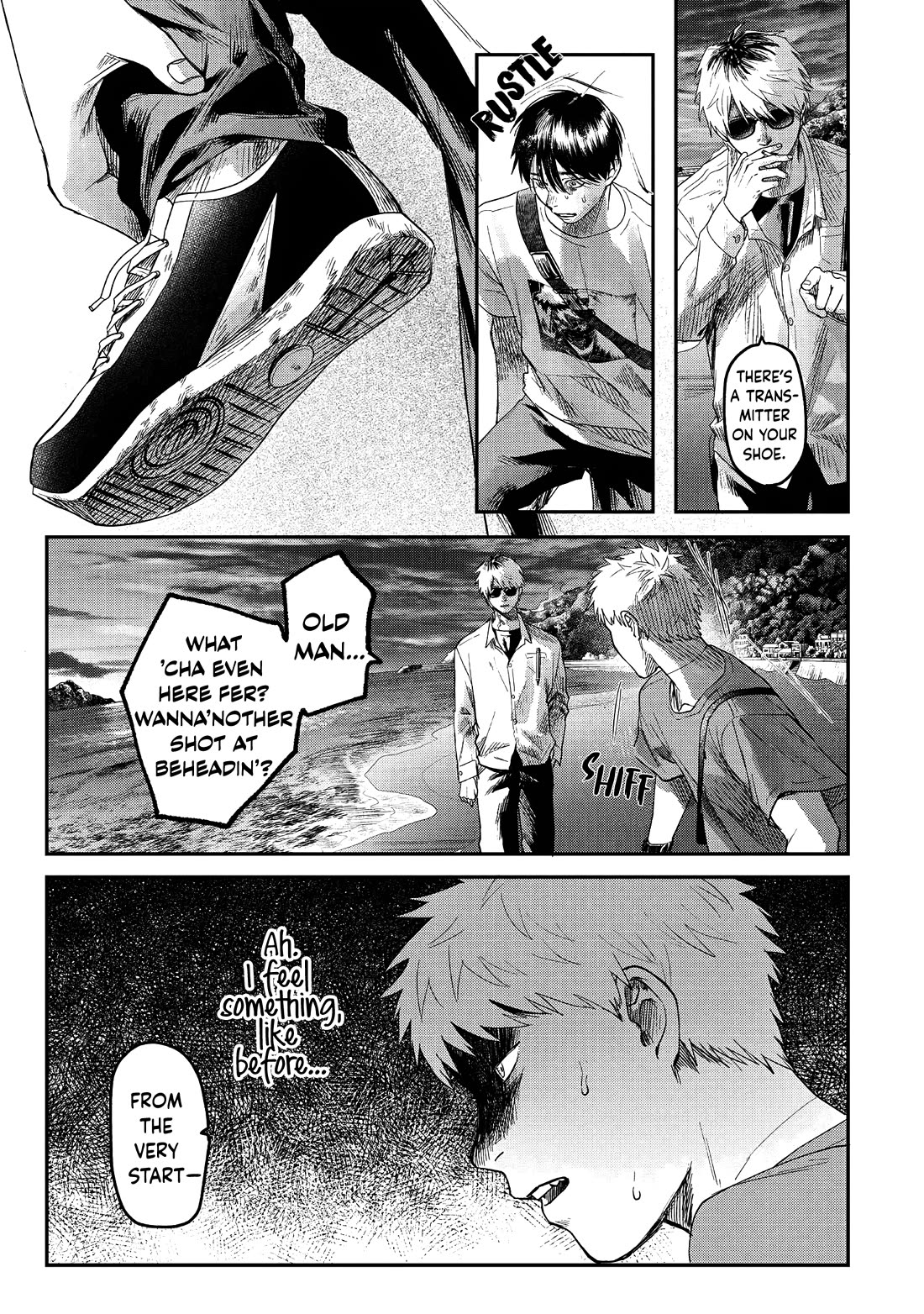 The Summer Hikaru Died - Chapter 27