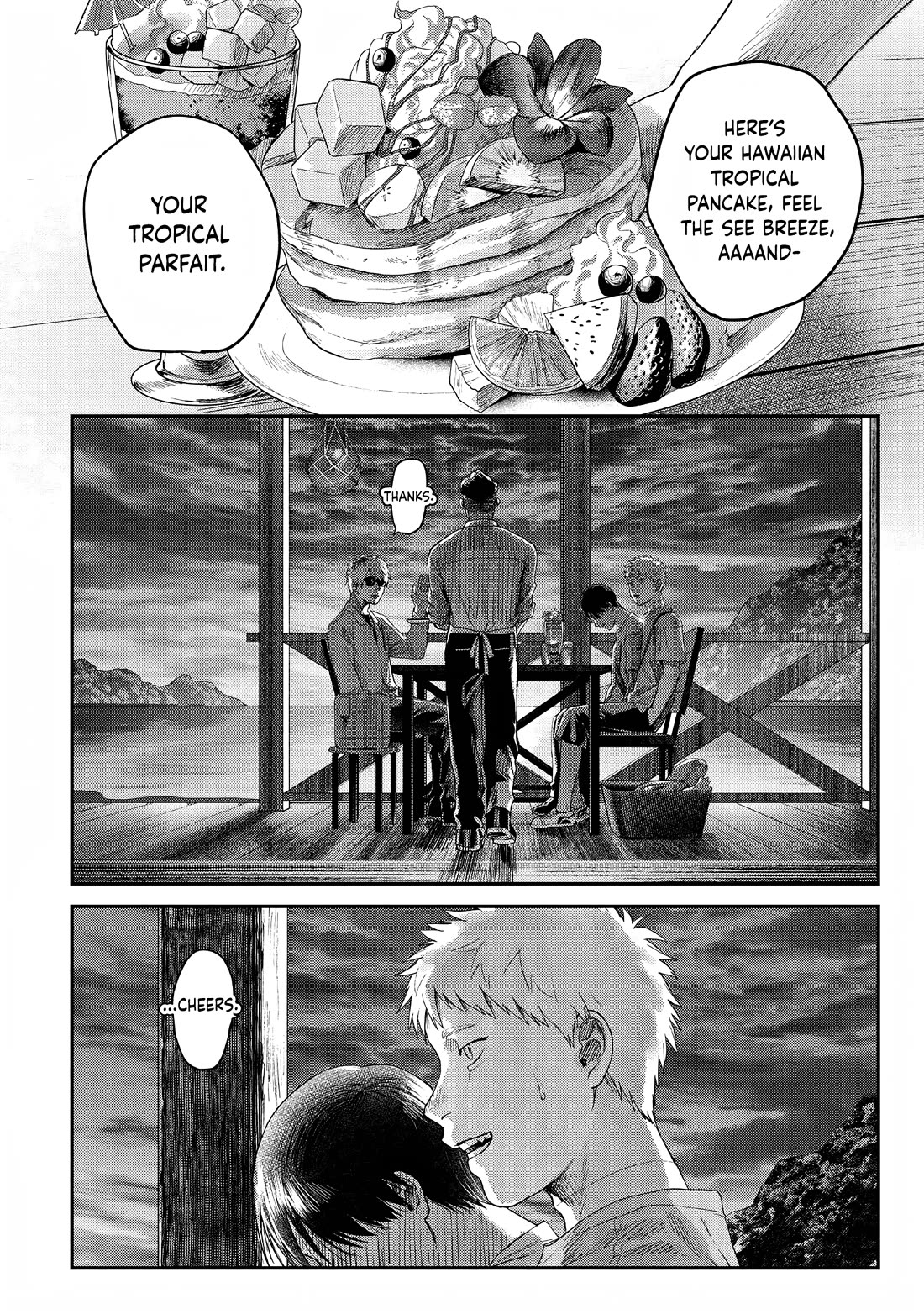 The Summer Hikaru Died - Chapter 27