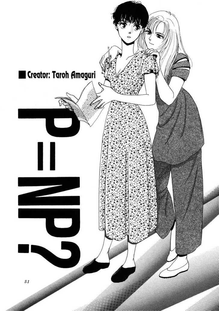 P=Np? - Vol.0 Chapter 0