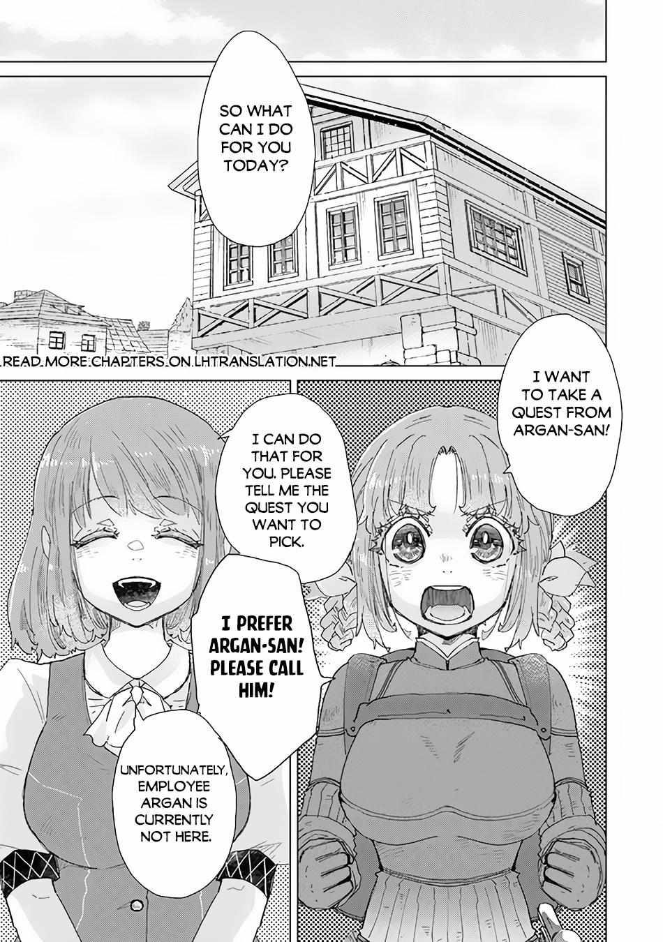 Hazure Skill - Chapter 33