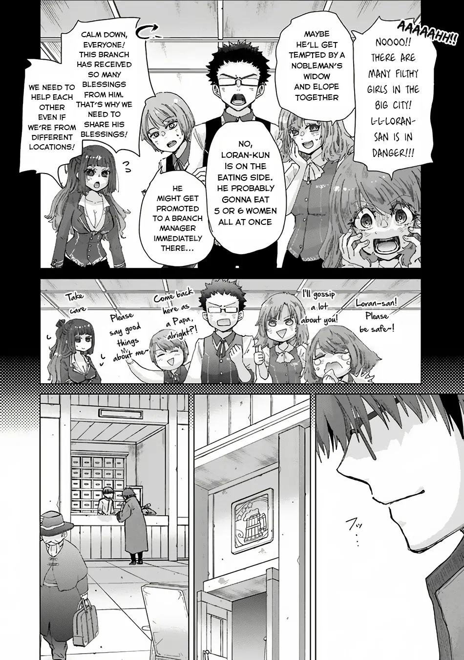 Hazure Skill - Chapter 35