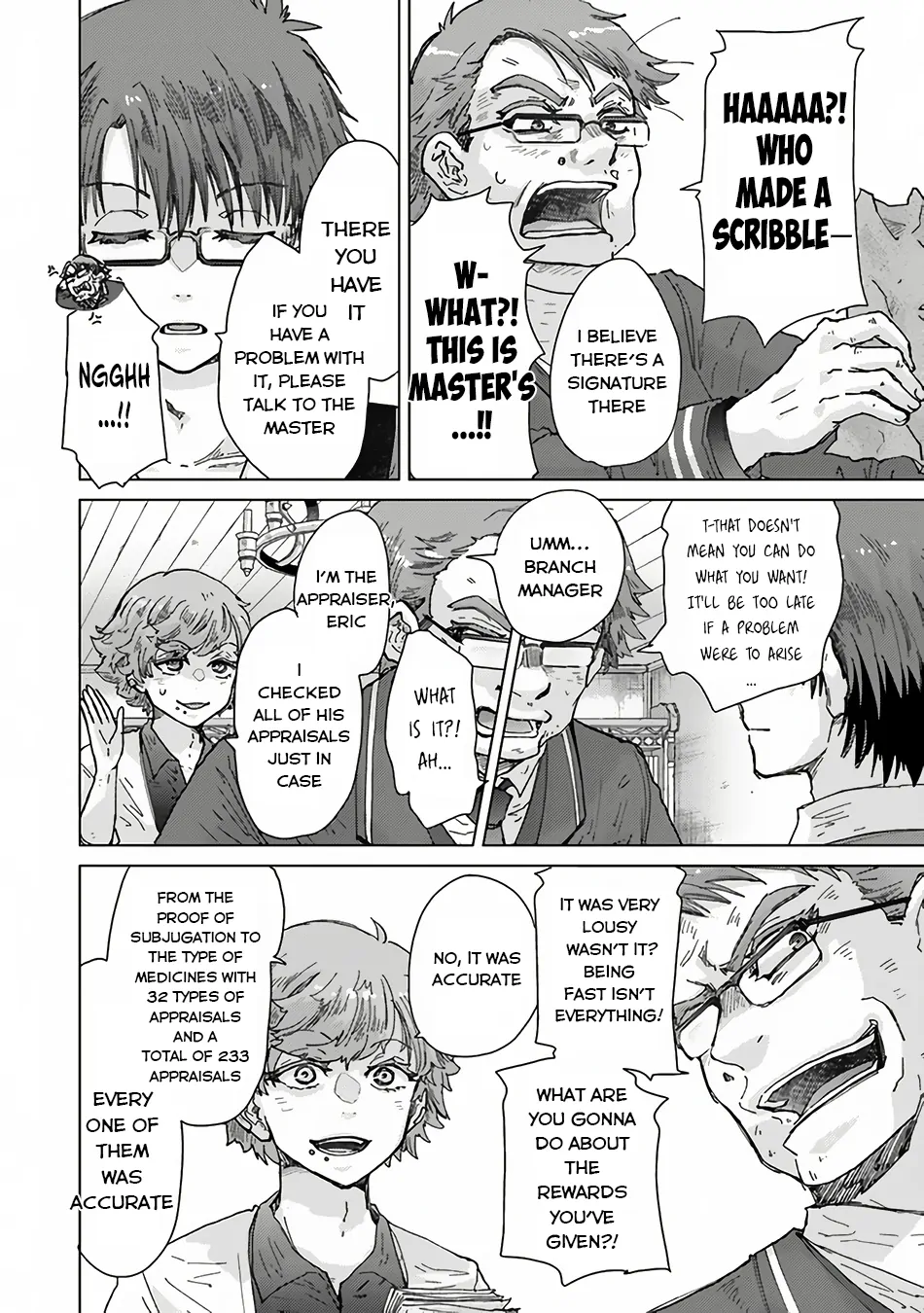 Hazure Skill - Chapter 35