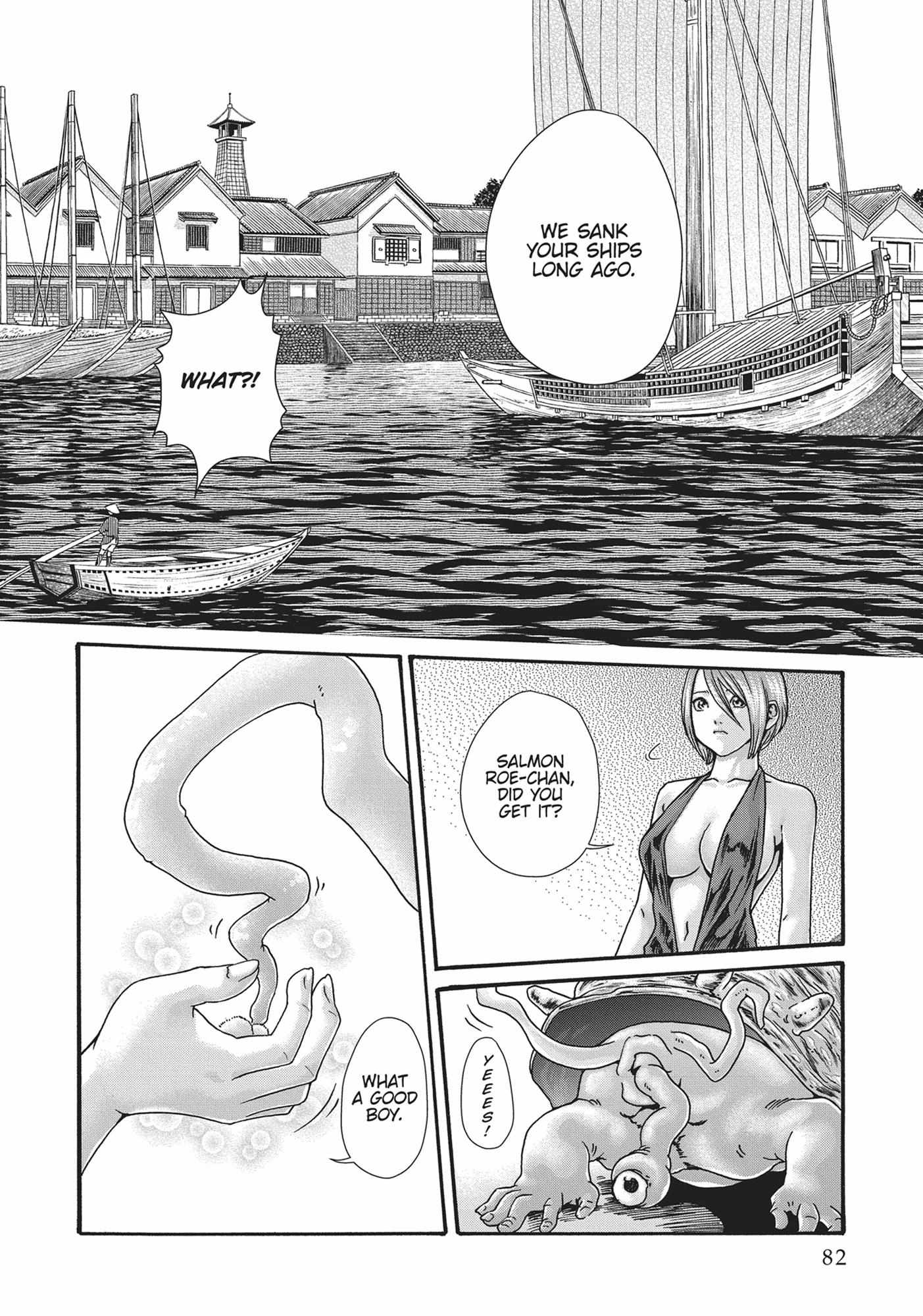 Ara Kusa Ninpo Cho - Chapter 34