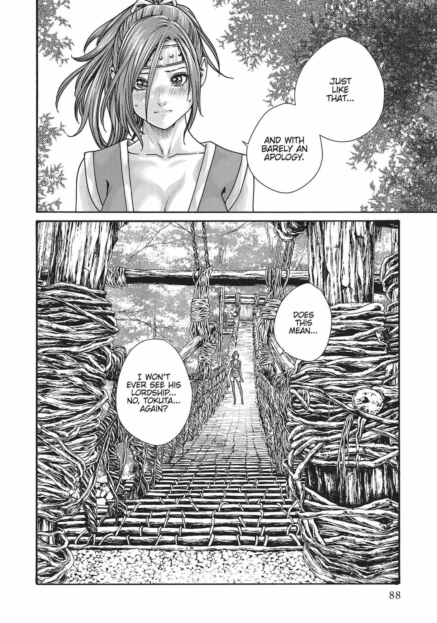 Ara Kusa Ninpo Cho - Chapter 34