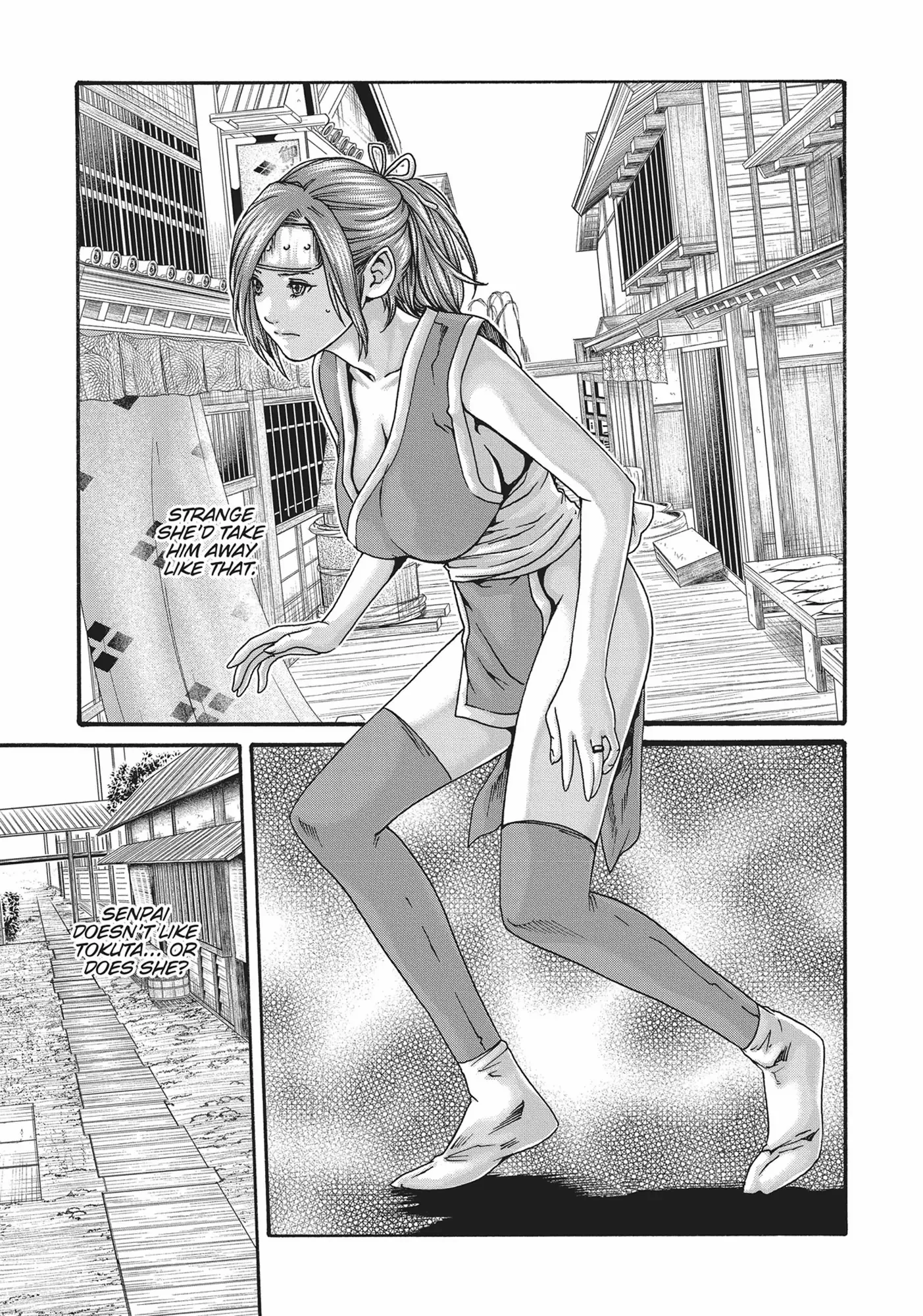 Ara Kusa Ninpo Cho - Chapter 32