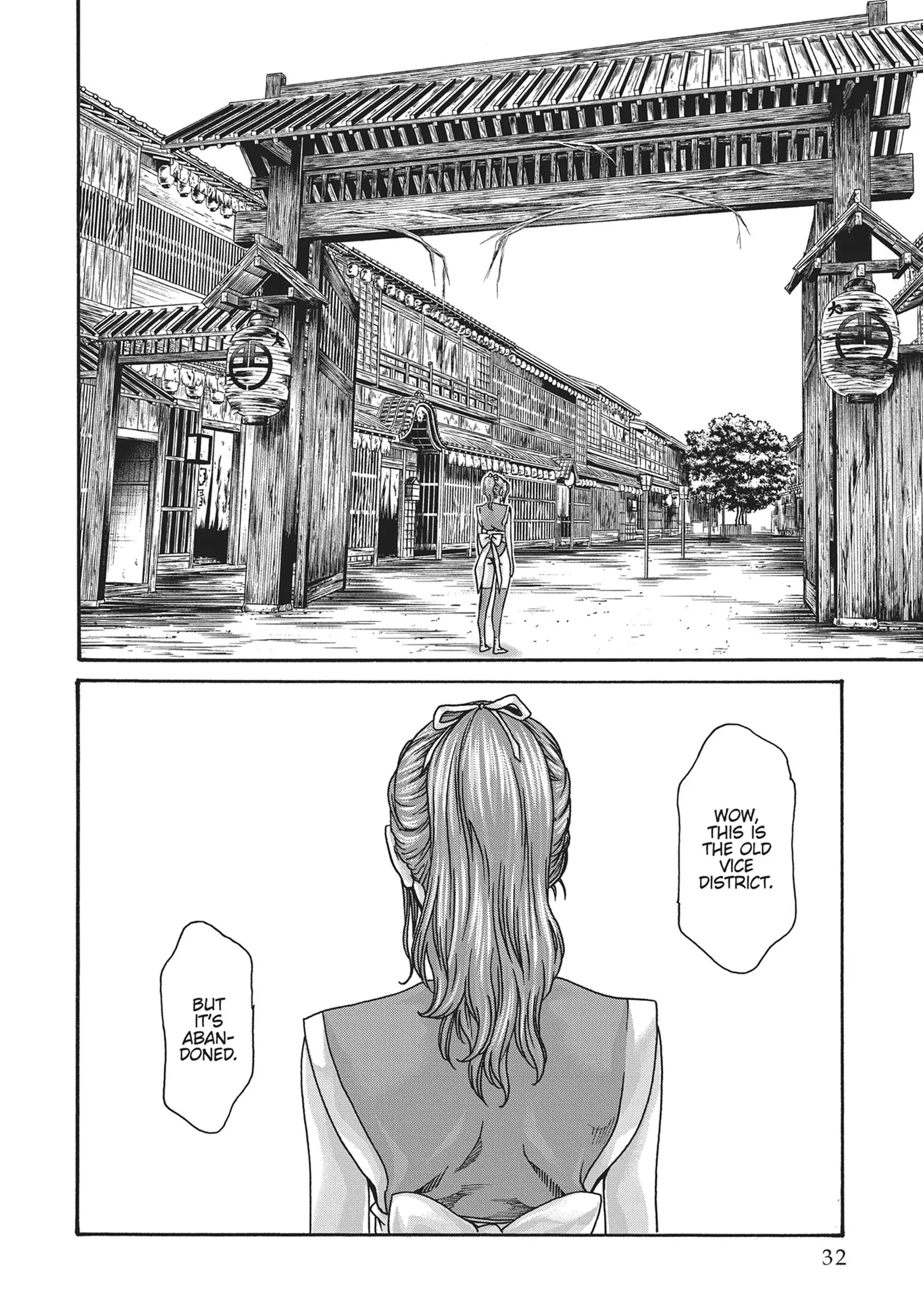 Ara Kusa Ninpo Cho - Chapter 32