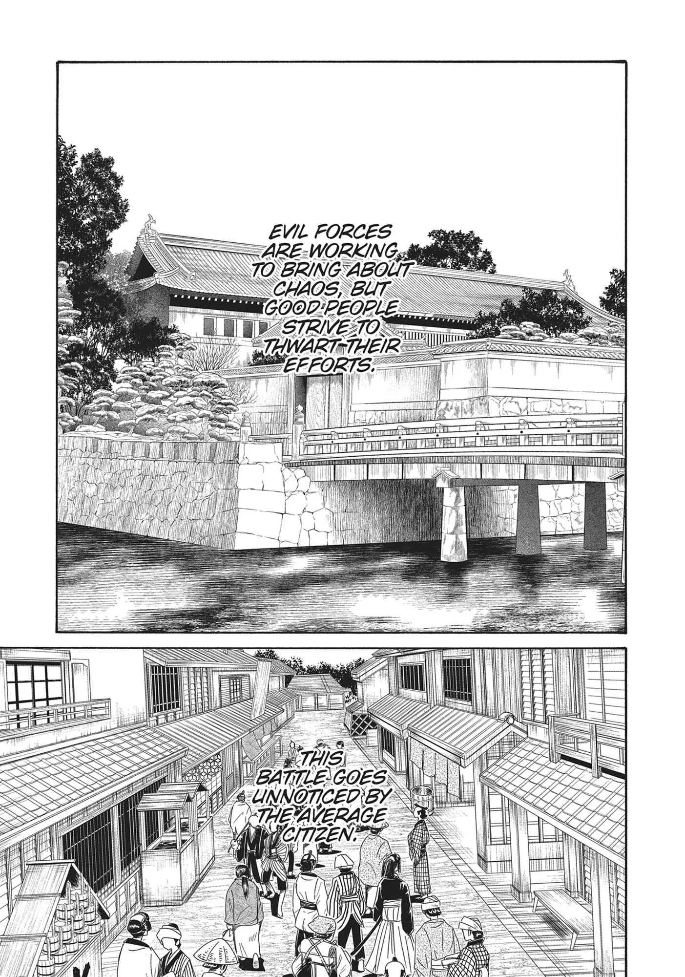 Ara Kusa Ninpo Cho - Chapter 37