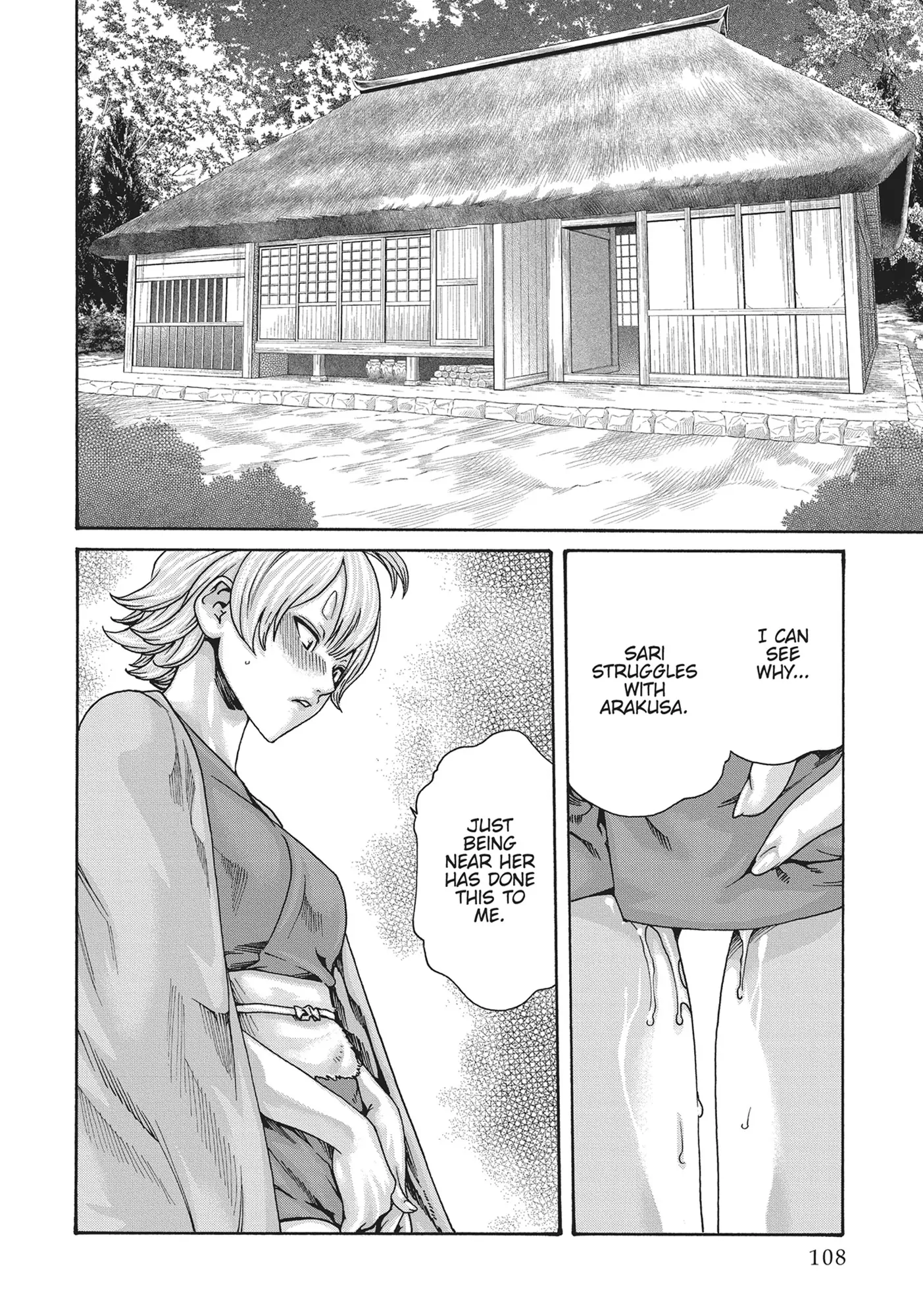 Ara Kusa Ninpo Cho - Chapter 42