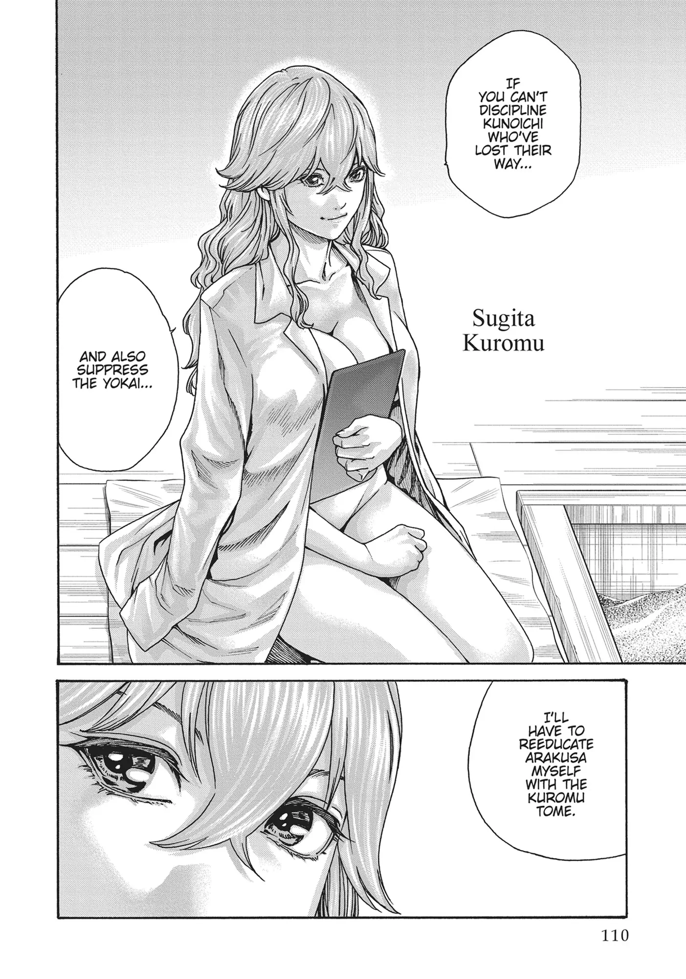 Ara Kusa Ninpo Cho - Chapter 42