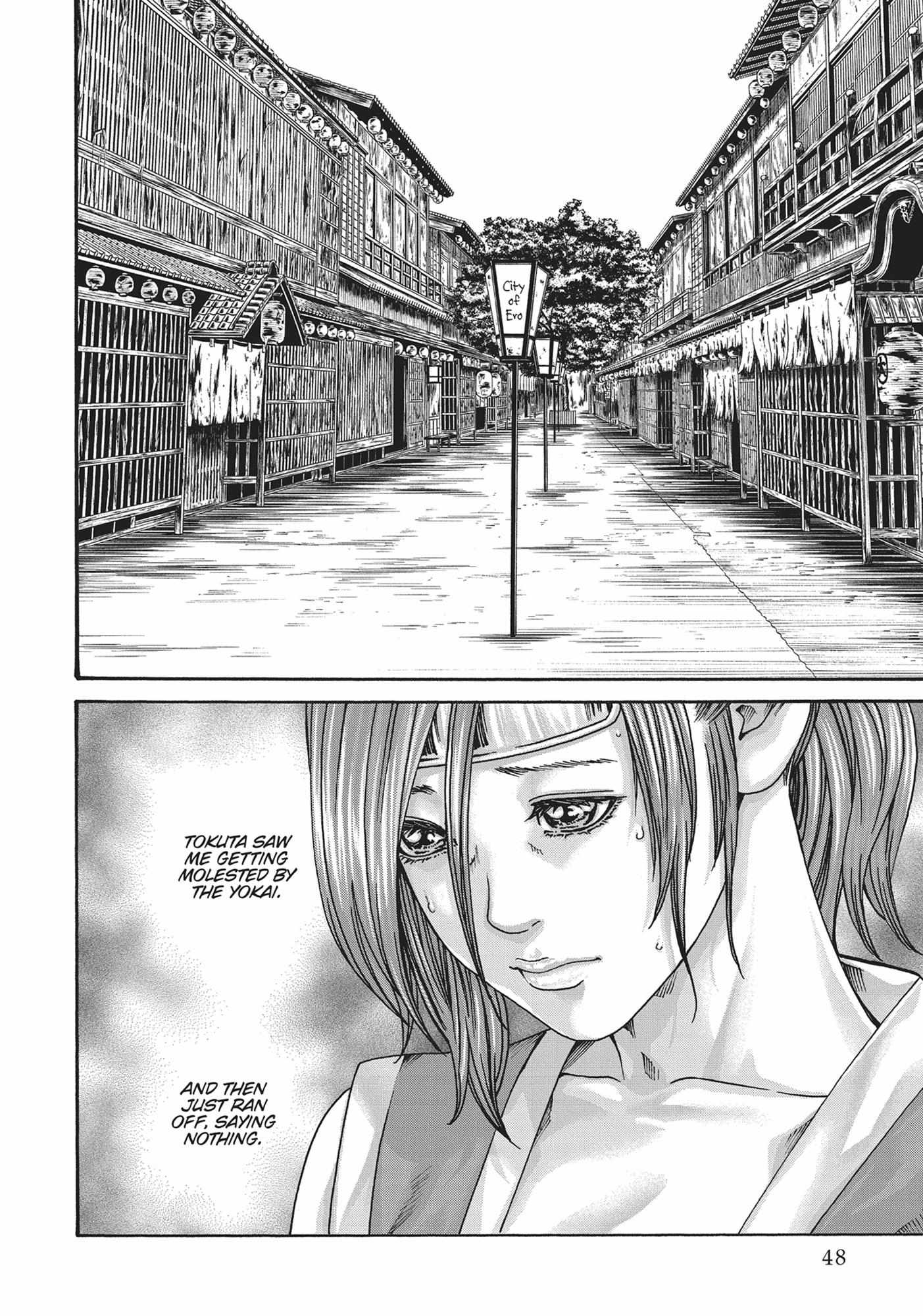 Ara Kusa Ninpo Cho - Chapter 33