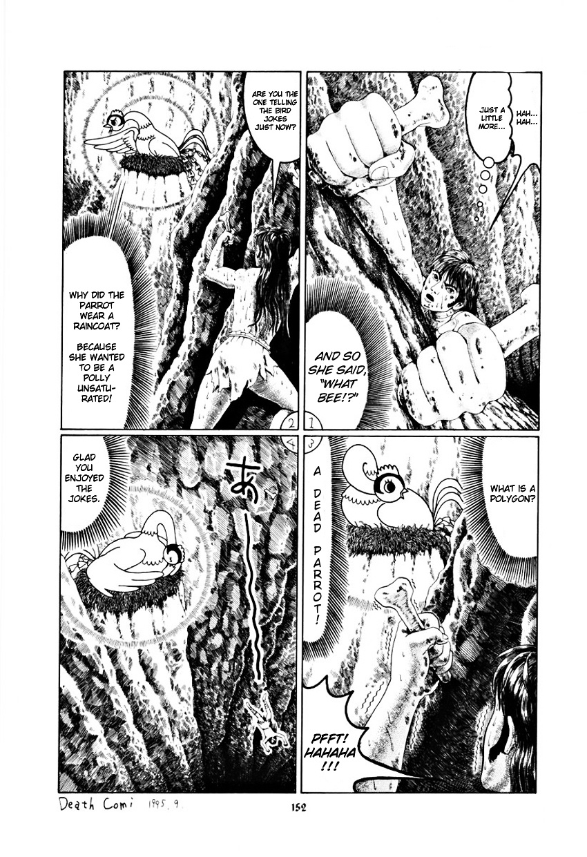 Palepoli - Vol.1 Chapter 4