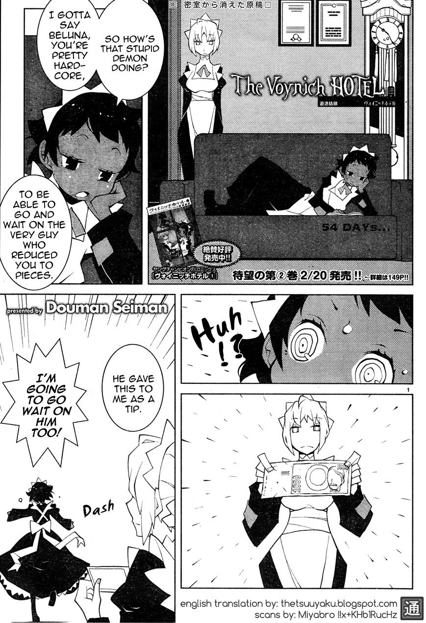 The Voynich Hotel - Vol.2 Chapter 54