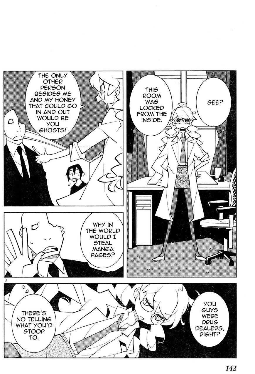 The Voynich Hotel - Vol.2 Chapter 54