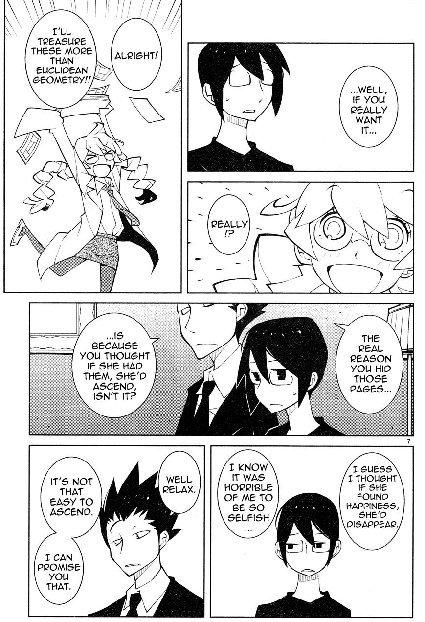 The Voynich Hotel - Vol.2 Chapter 54