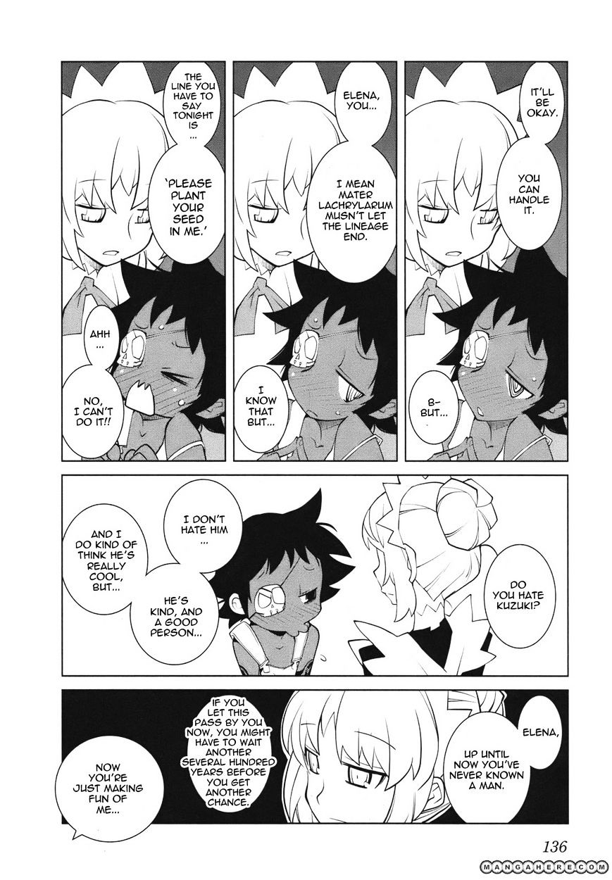 The Voynich Hotel - Vol.1 Chapter 19