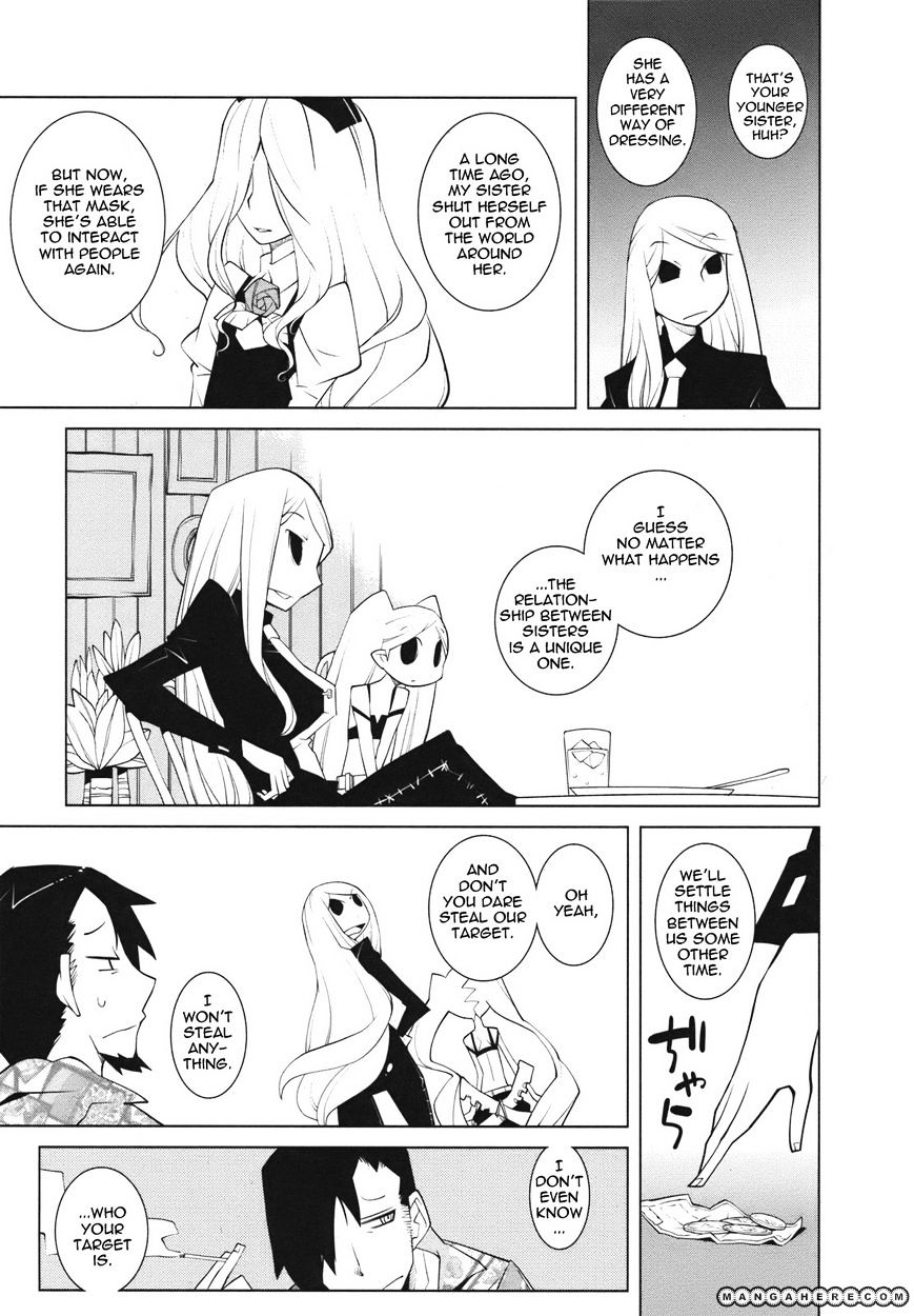 The Voynich Hotel - Vol.1 Chapter 19