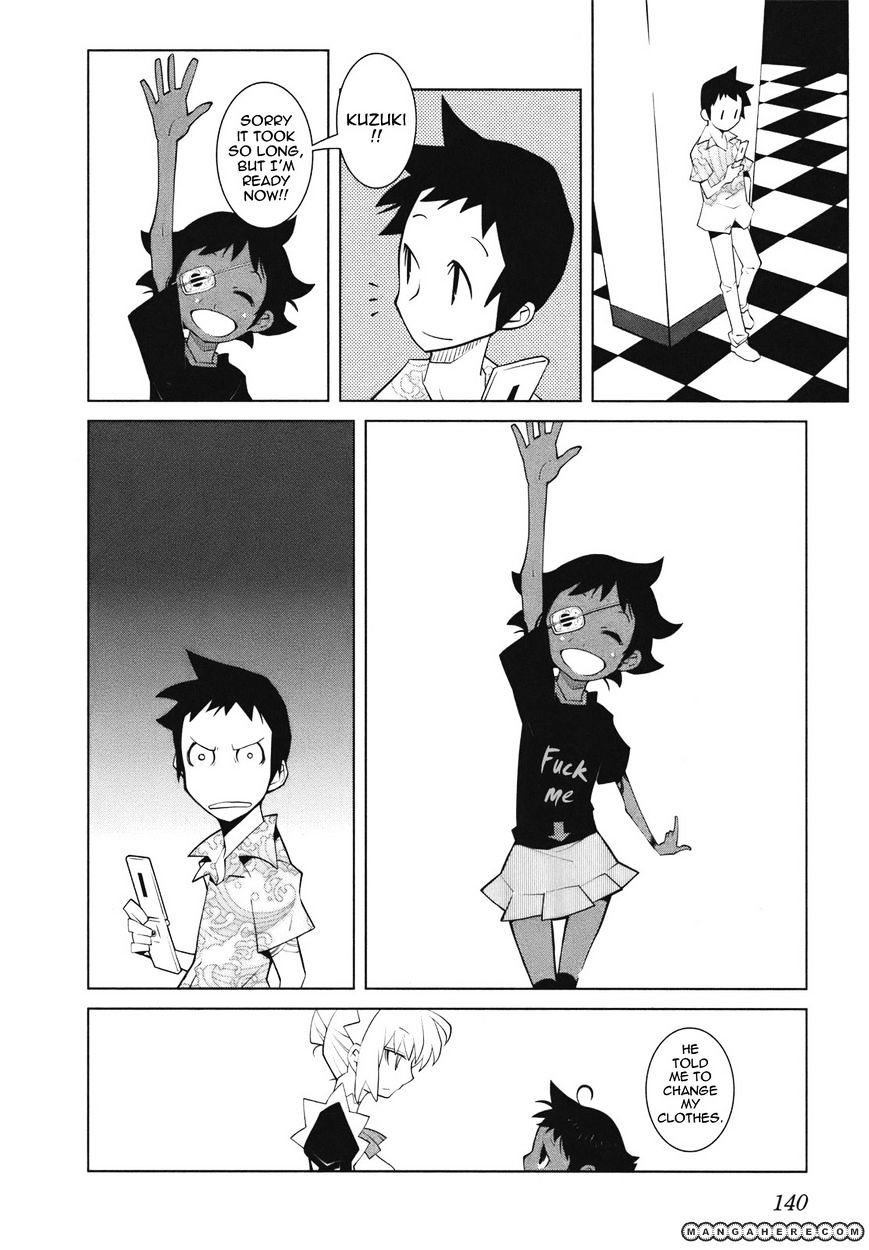 The Voynich Hotel - Vol.1 Chapter 19