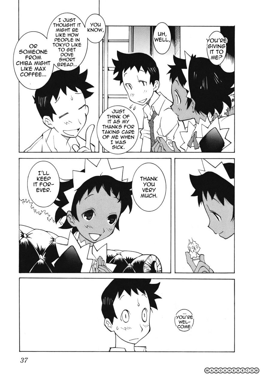 The Voynich Hotel - Vol.1 Chapter 5